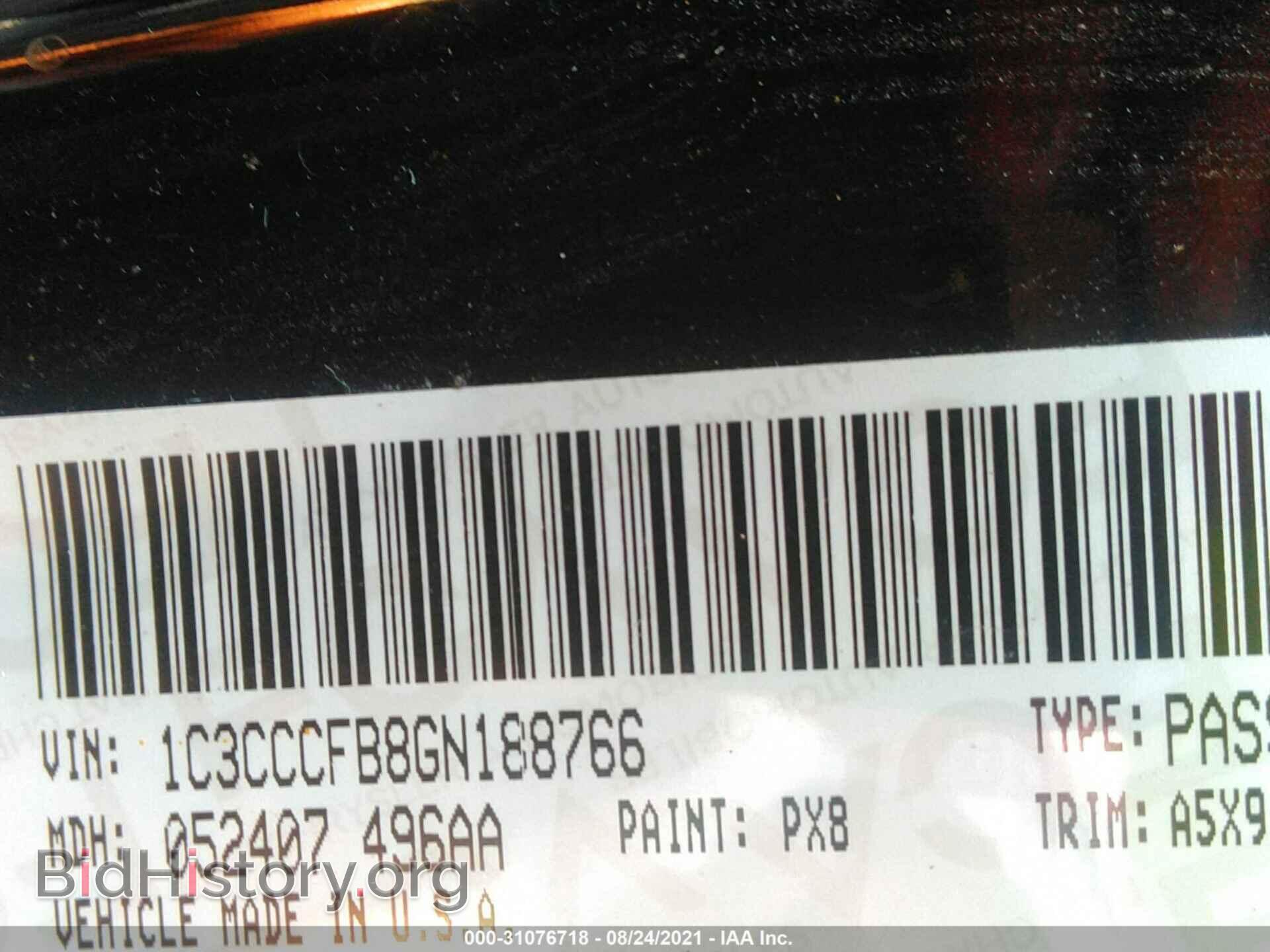 2016 CHRYSLER 200 - VIN: 1C3CCCFB8GN188766 - Фото 9