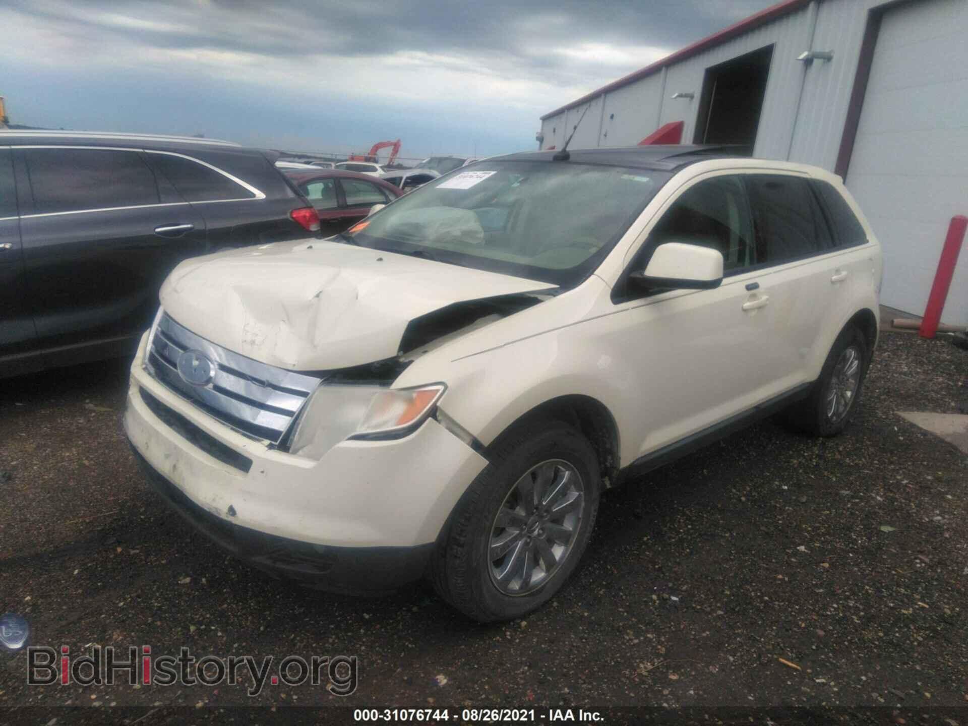 2007 FORD EDGE - VIN: 2FMDK39C27BB57561 - Фото 2