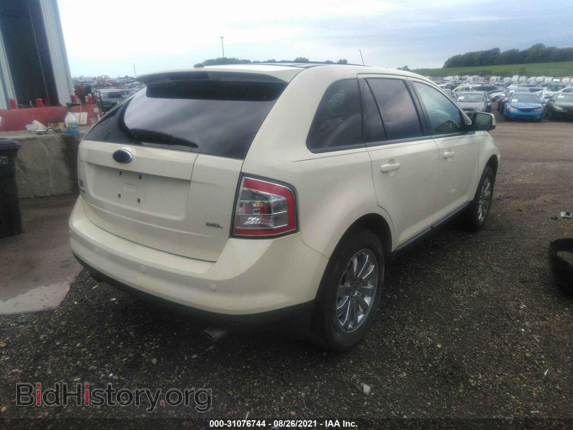2007 FORD EDGE - VIN: 2FMDK39C27BB57561 - Фото 4