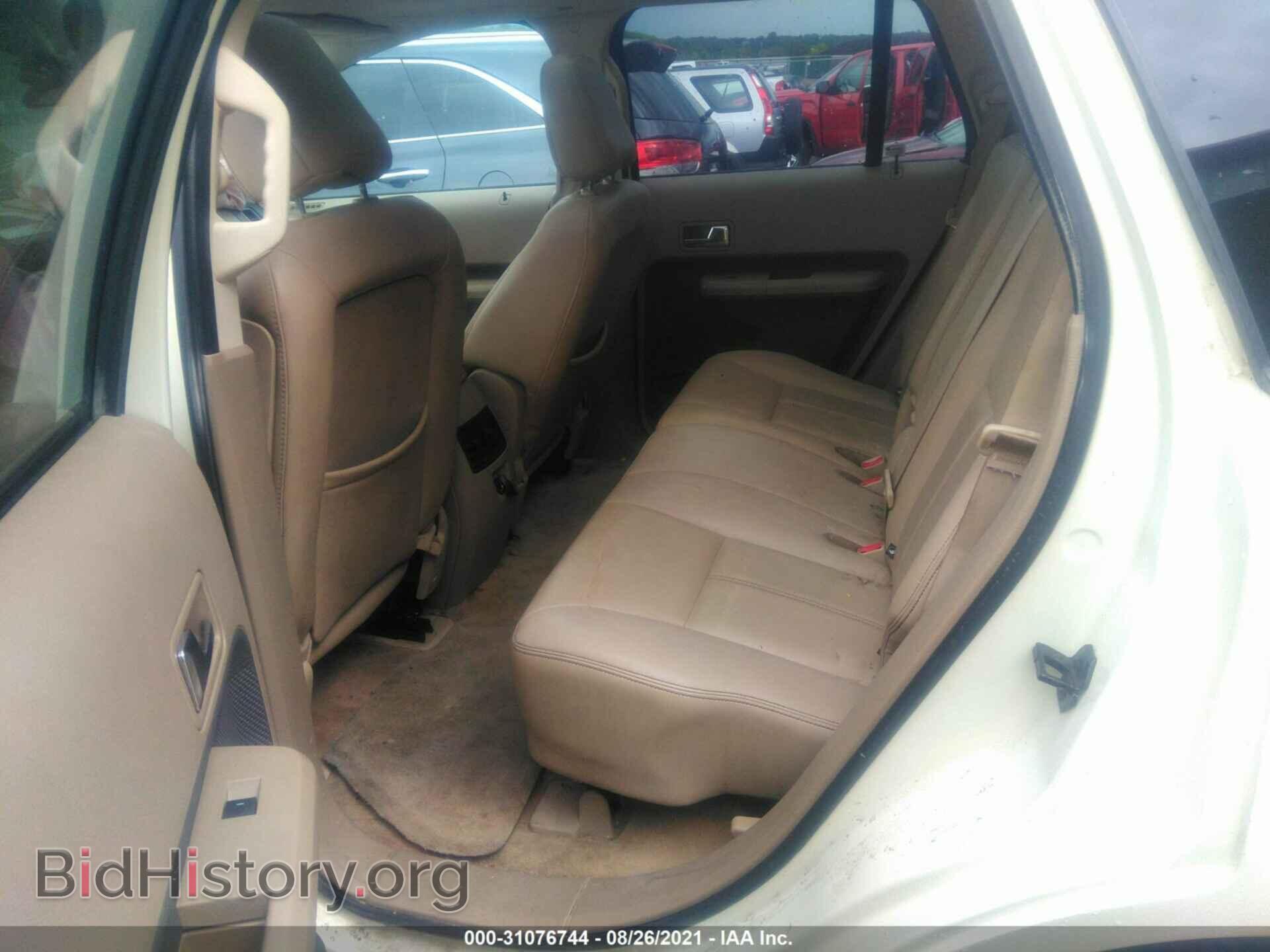 2007 FORD EDGE - VIN: 2FMDK39C27BB57561 - Фото 8