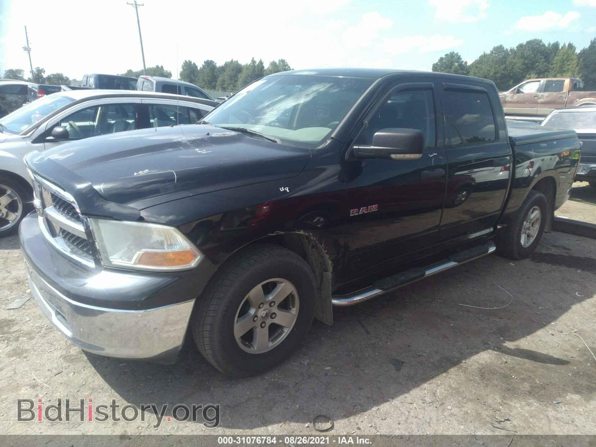 2009 DODGE RAM 1500 - VIN: 1D3HB13PX9S750784 - Фото 2