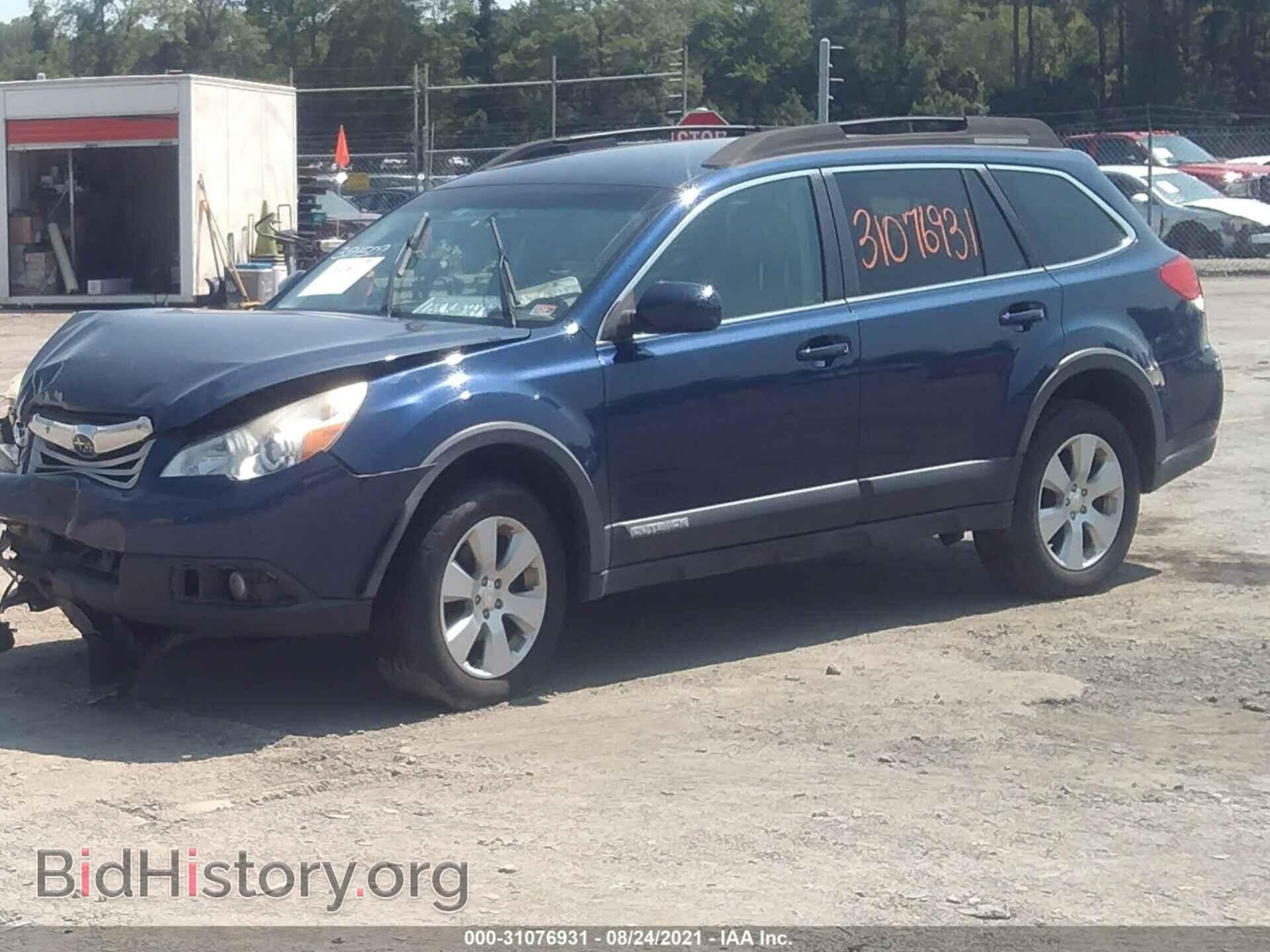 2011 SUBARU OUTBACK - VIN: 4S4BRBCC3B3435706 - Фото 2