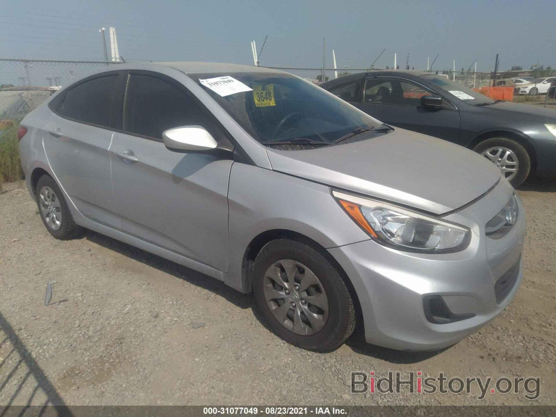 Photo KMHCT4AE2FU912728 - HYUNDAI ACCENT 2015