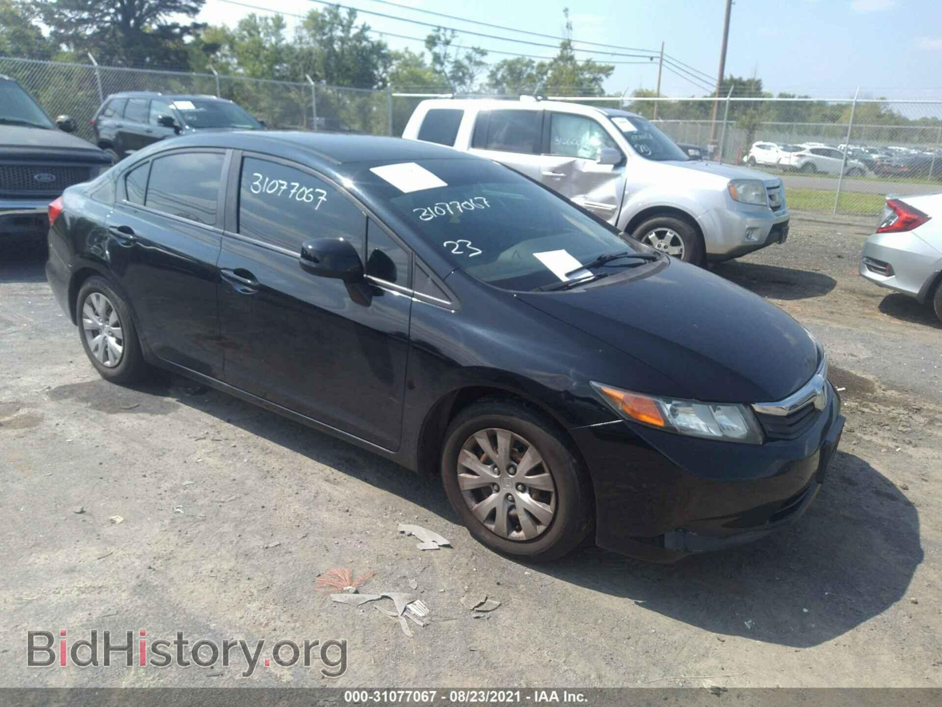 Photo 19XFB2F52CE383115 - HONDA CIVIC SDN 2012