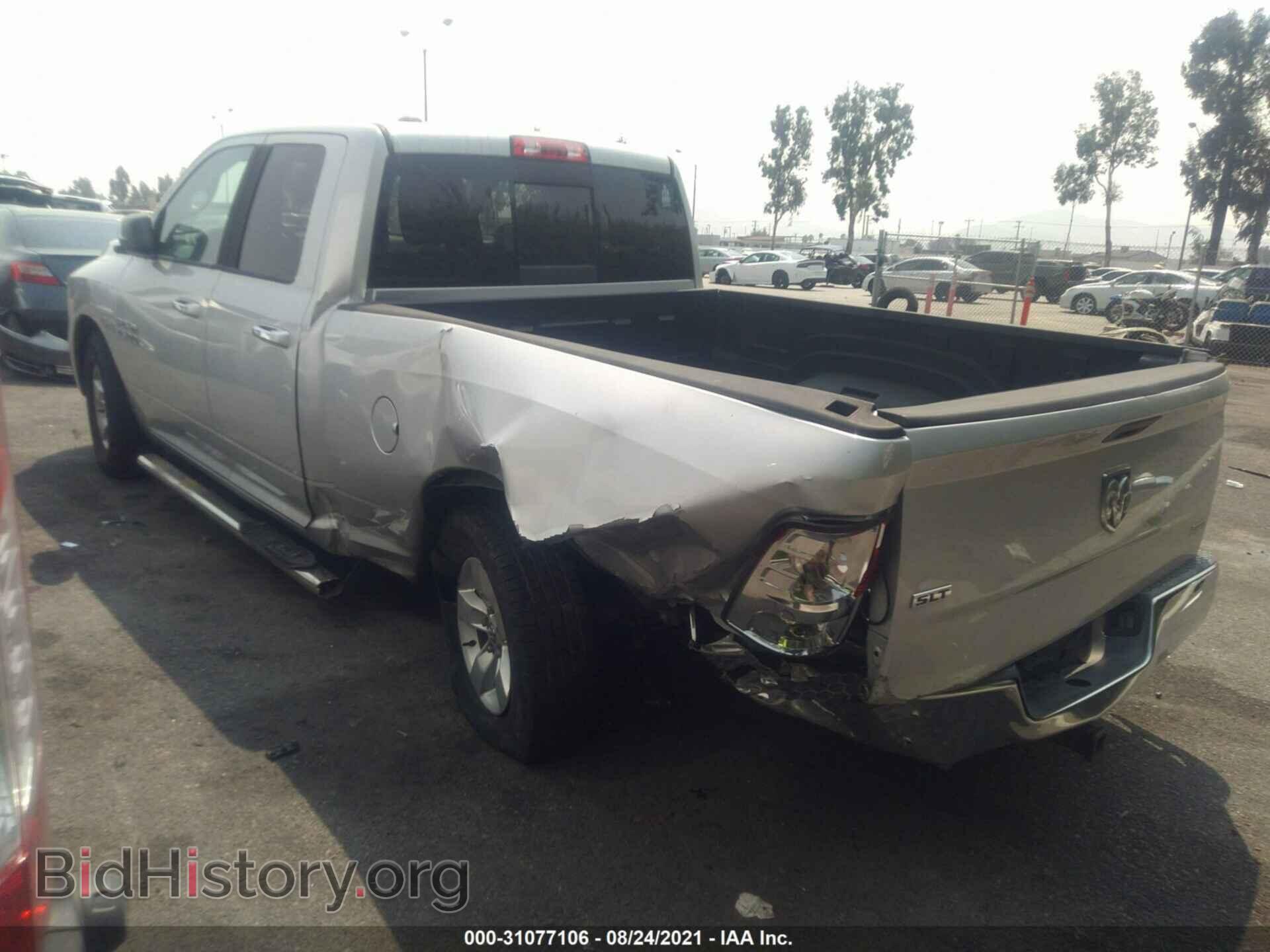 2013 RAM 1500 - VIN: 1C6RR6GP4DS607989 - Фото 3