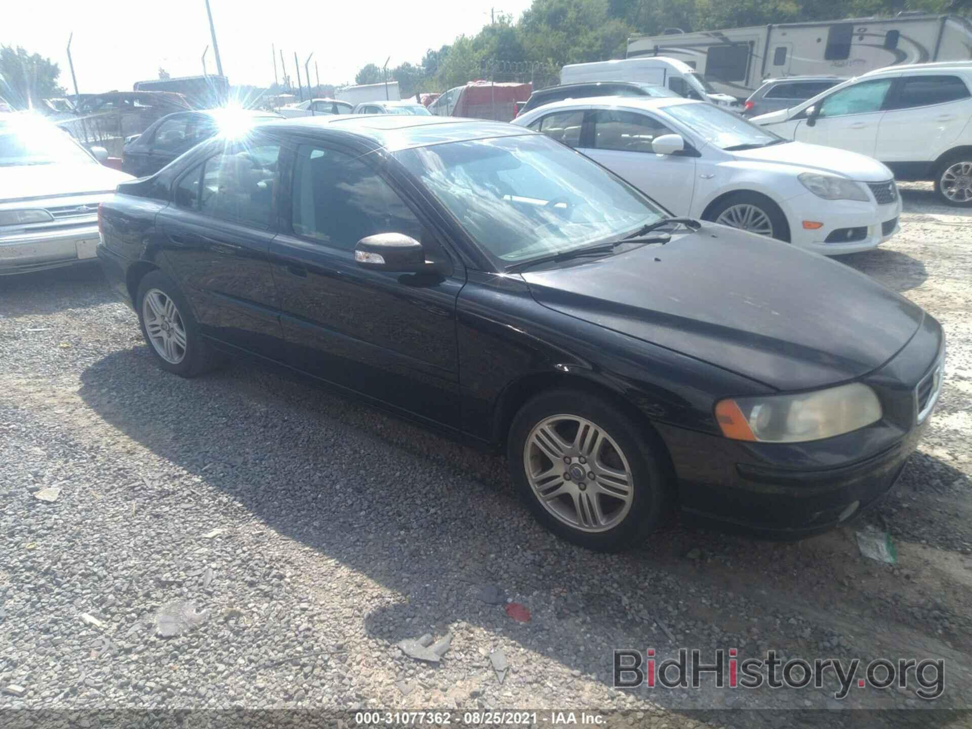 Photo YV1RS592182671528 - VOLVO S60 2008
