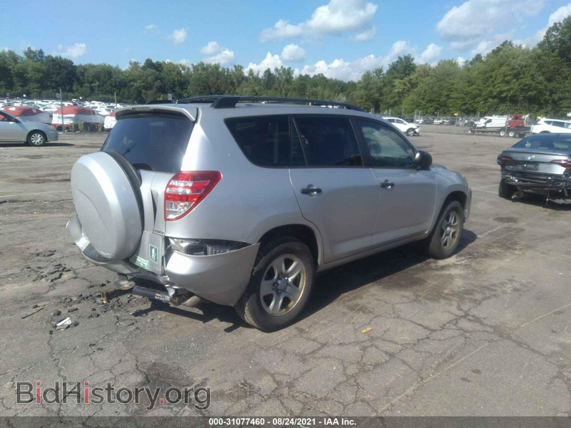 2012 TOYOTA RAV4 - VIN: 2T3BF4DV9CW187095 - Фото 4
