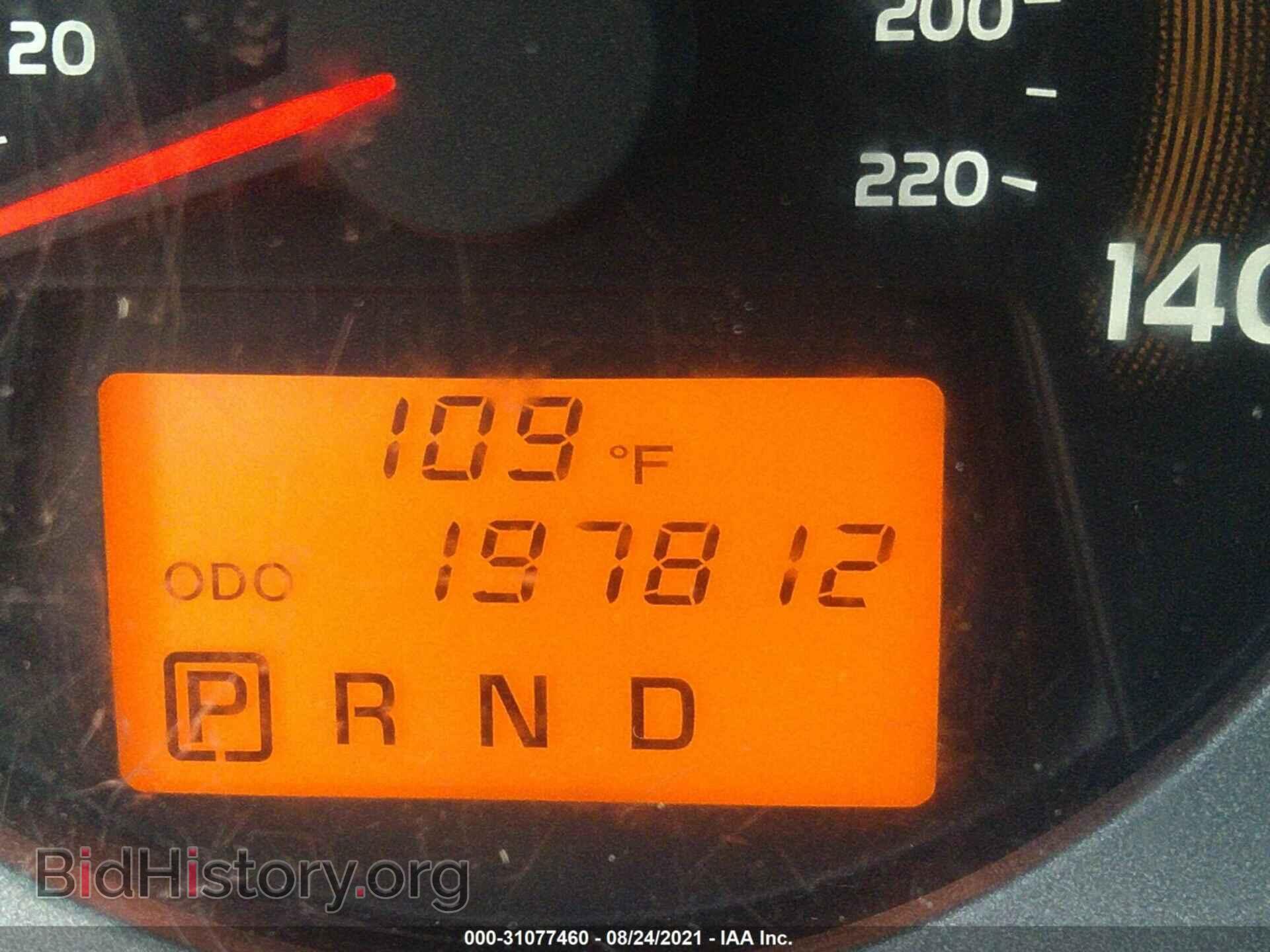 2012 TOYOTA RAV4 - VIN: 2T3BF4DV9CW187095 - Фото 7