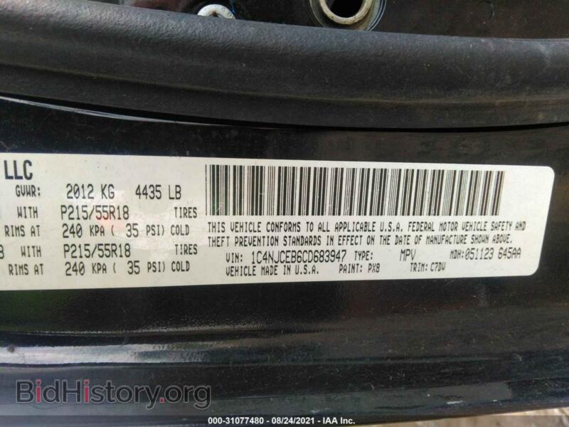 2012 Jeep COMPASS (VIN 1C4NJCEB6CD683947) — photo 9 of 10
