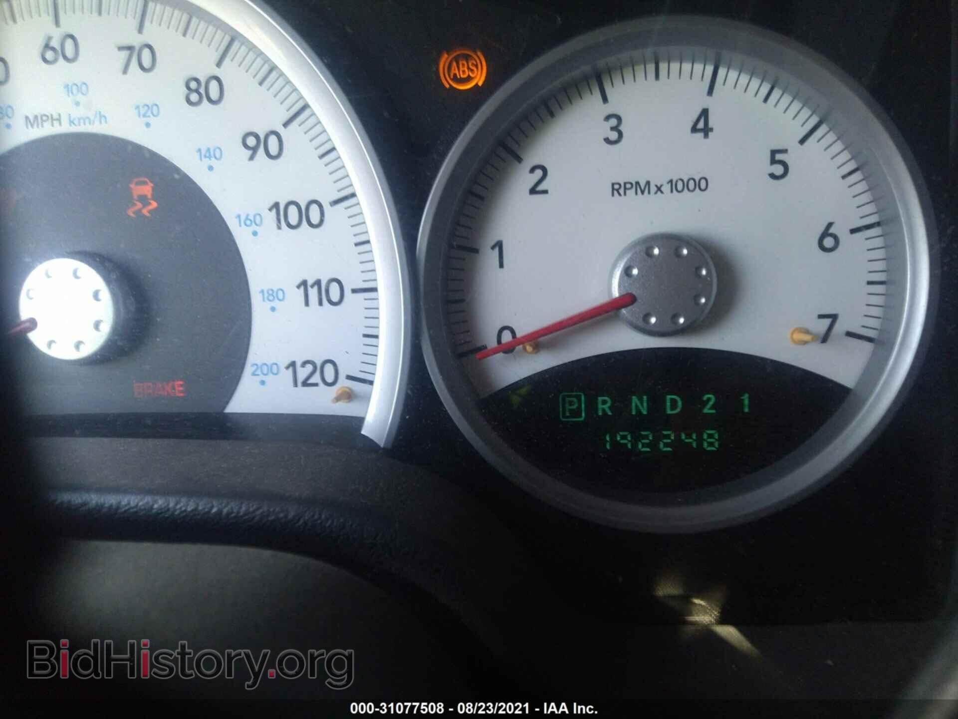 2008 DODGE DURANGO - VIN: 1D8HB48N78F128279 - Photo 7