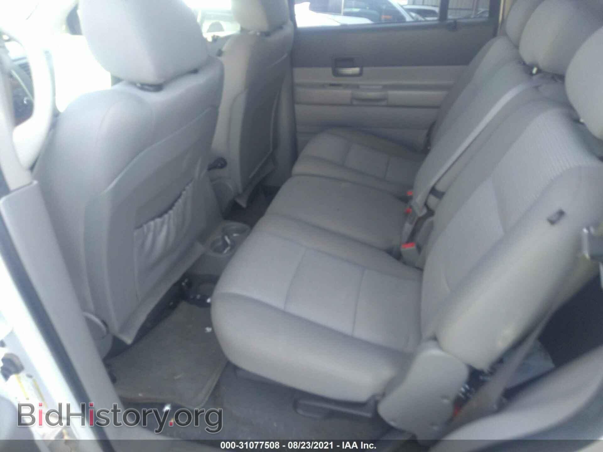 2008 DODGE DURANGO - VIN: 1D8HB48N78F128279 - Photo 8
