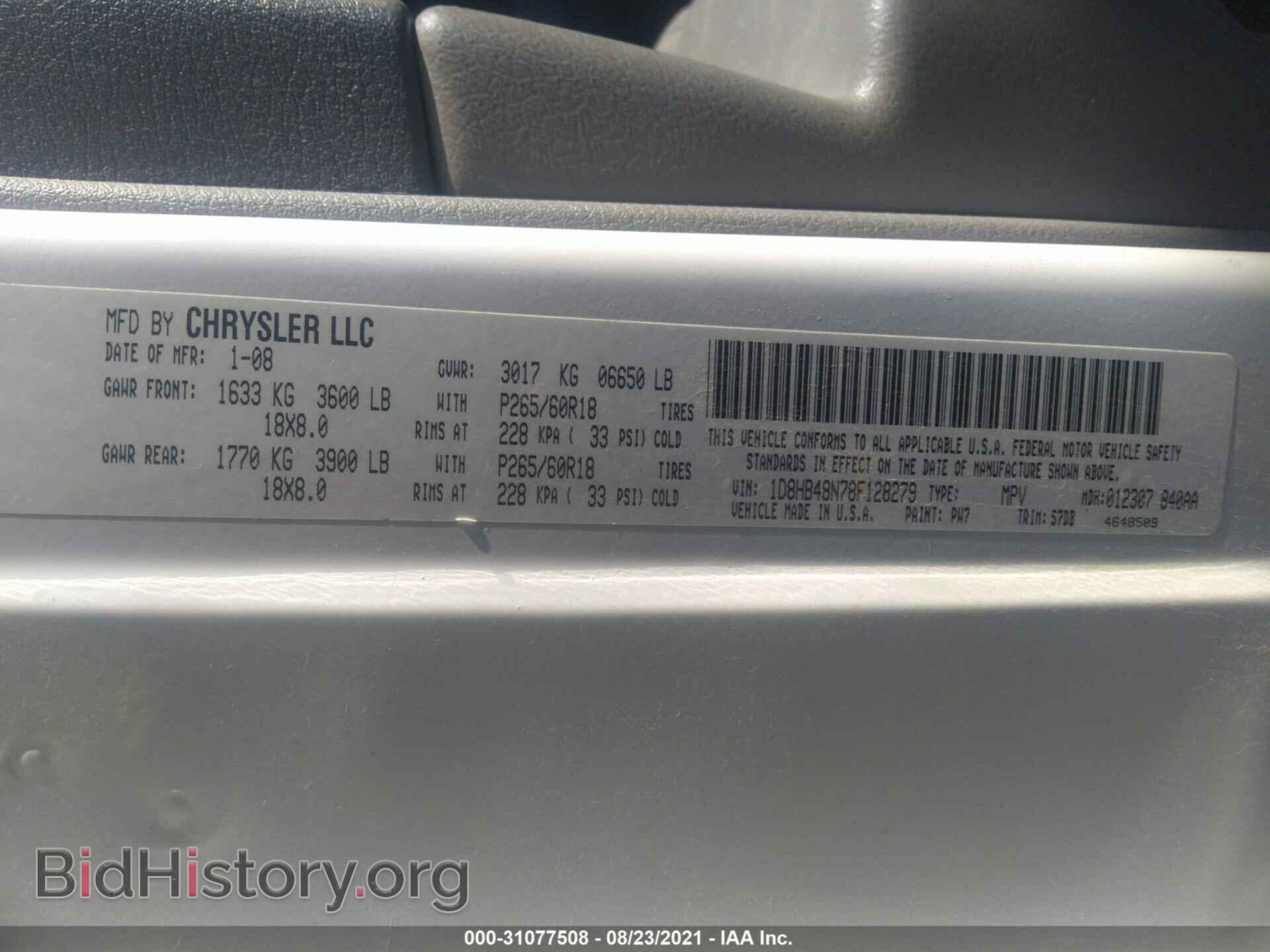 2008 DODGE DURANGO - VIN: 1D8HB48N78F128279 - Photo 9