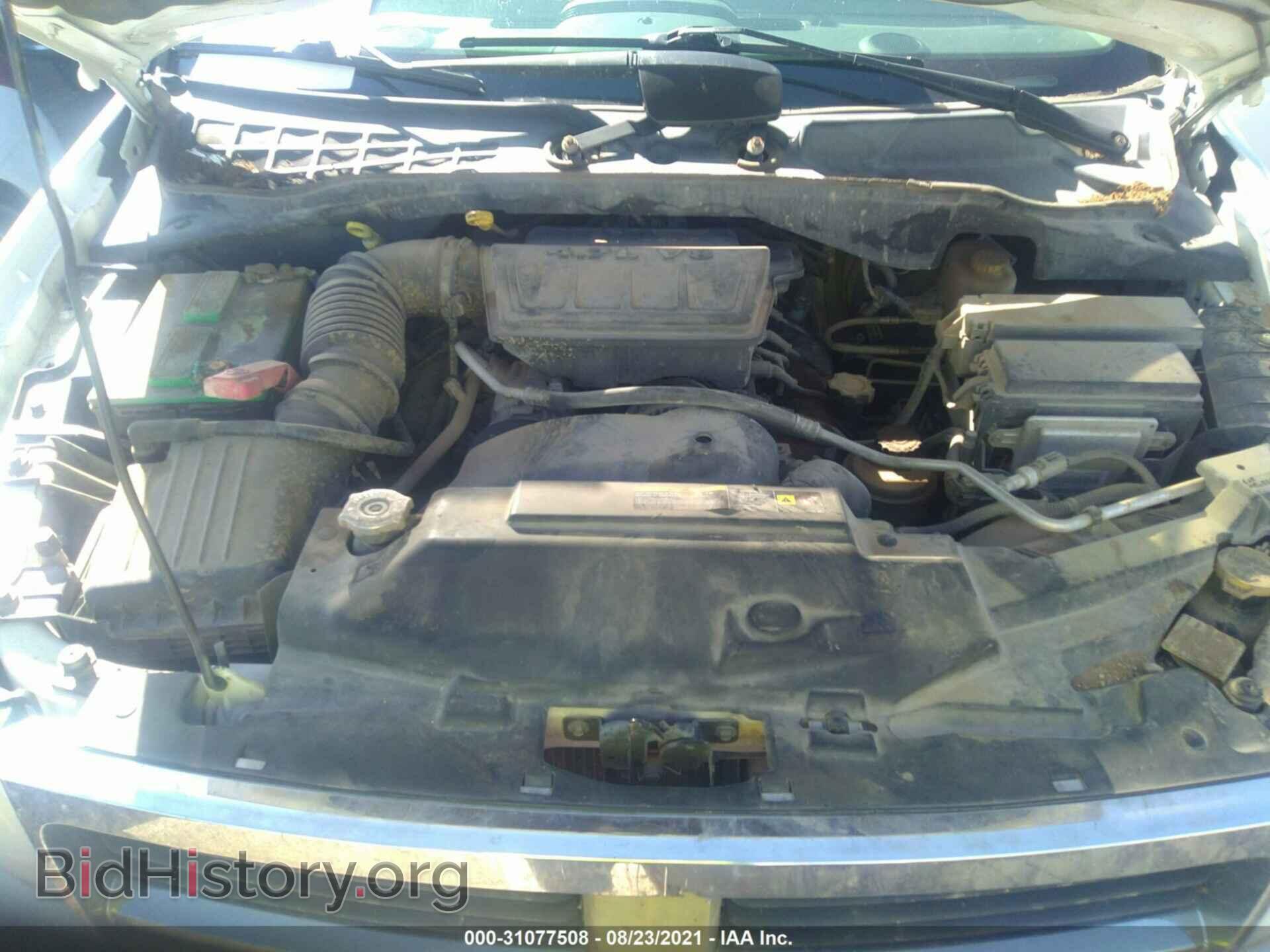 2008 DODGE DURANGO - VIN: 1D8HB48N78F128279 - Photo 10