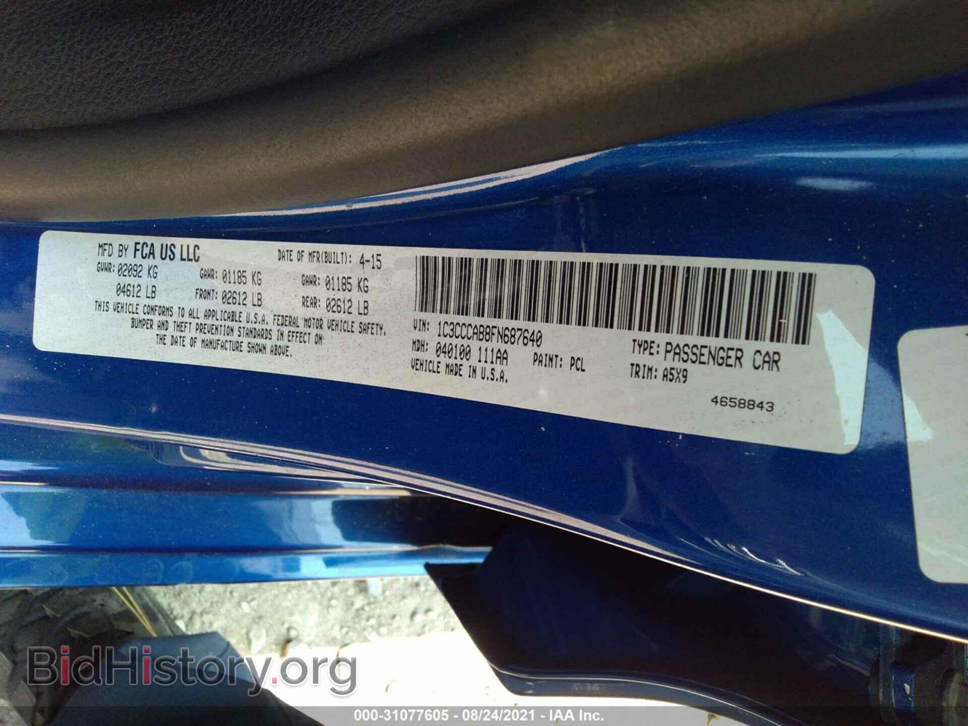 2015 CHRYSLER 200 - VIN: 1C3CCCAB8FN687640 - Photo 9