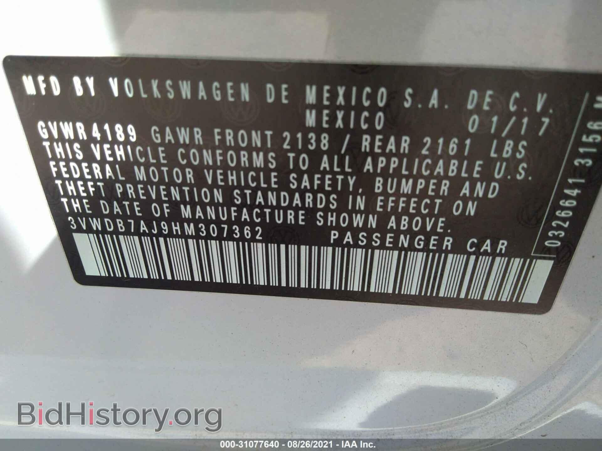 2017 VOLKSWAGEN JETTA - VIN: 3VWDB7AJ9HM307362 - Фото 9