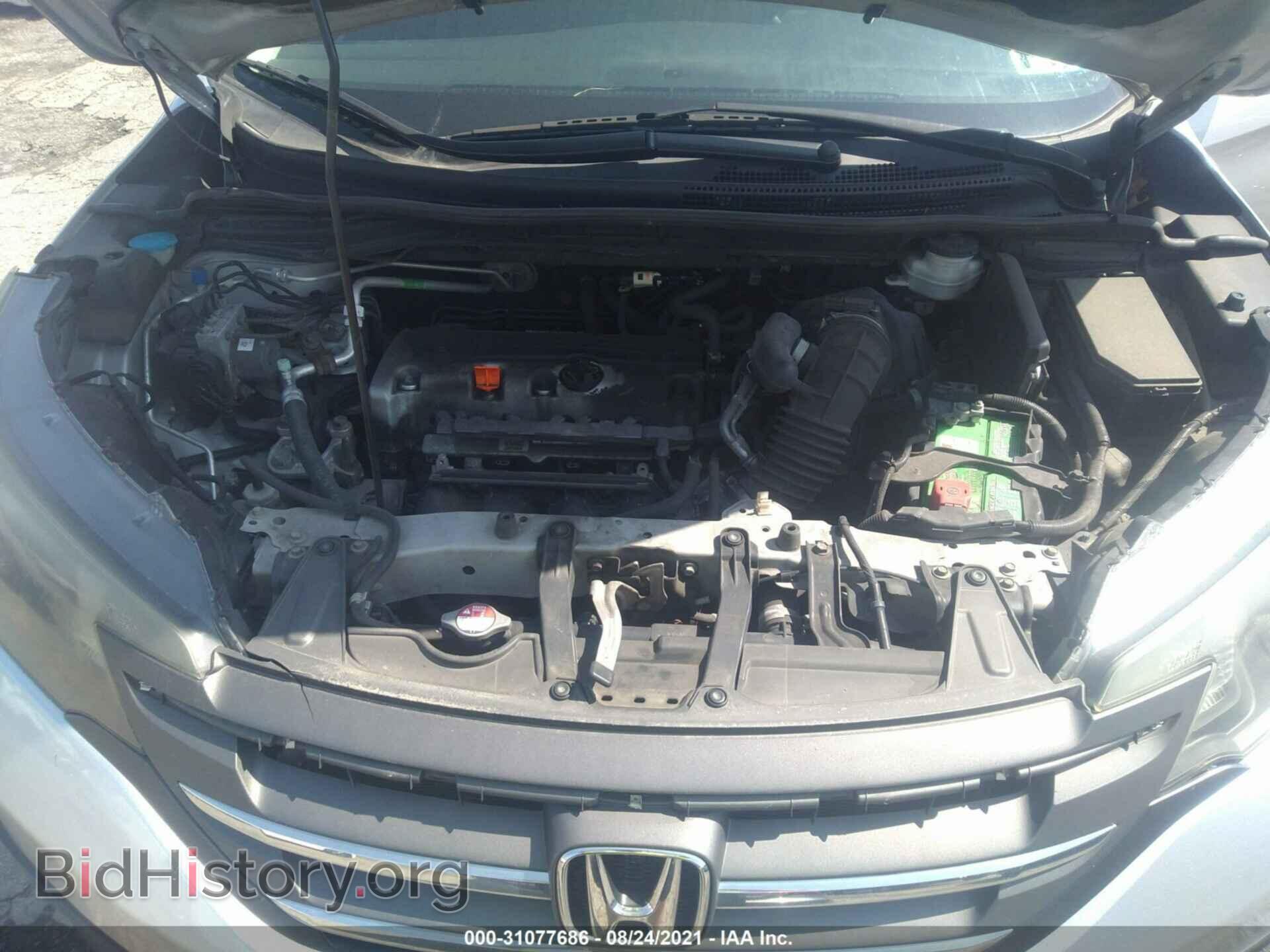 2014 HONDA CR-V - VIN: 2HKRM4H58EH674992 - Фото 10