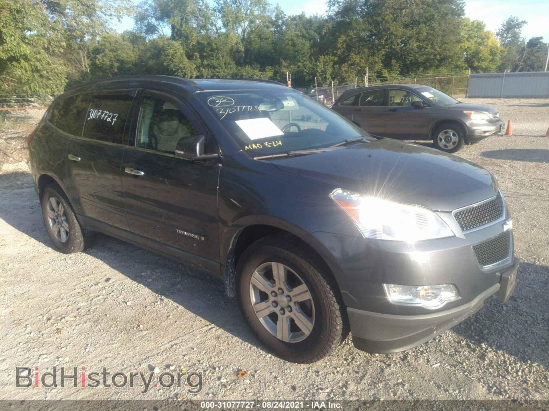 Photo 1GNER23D59S159630 - CHEVROLET TRAVERSE 2009