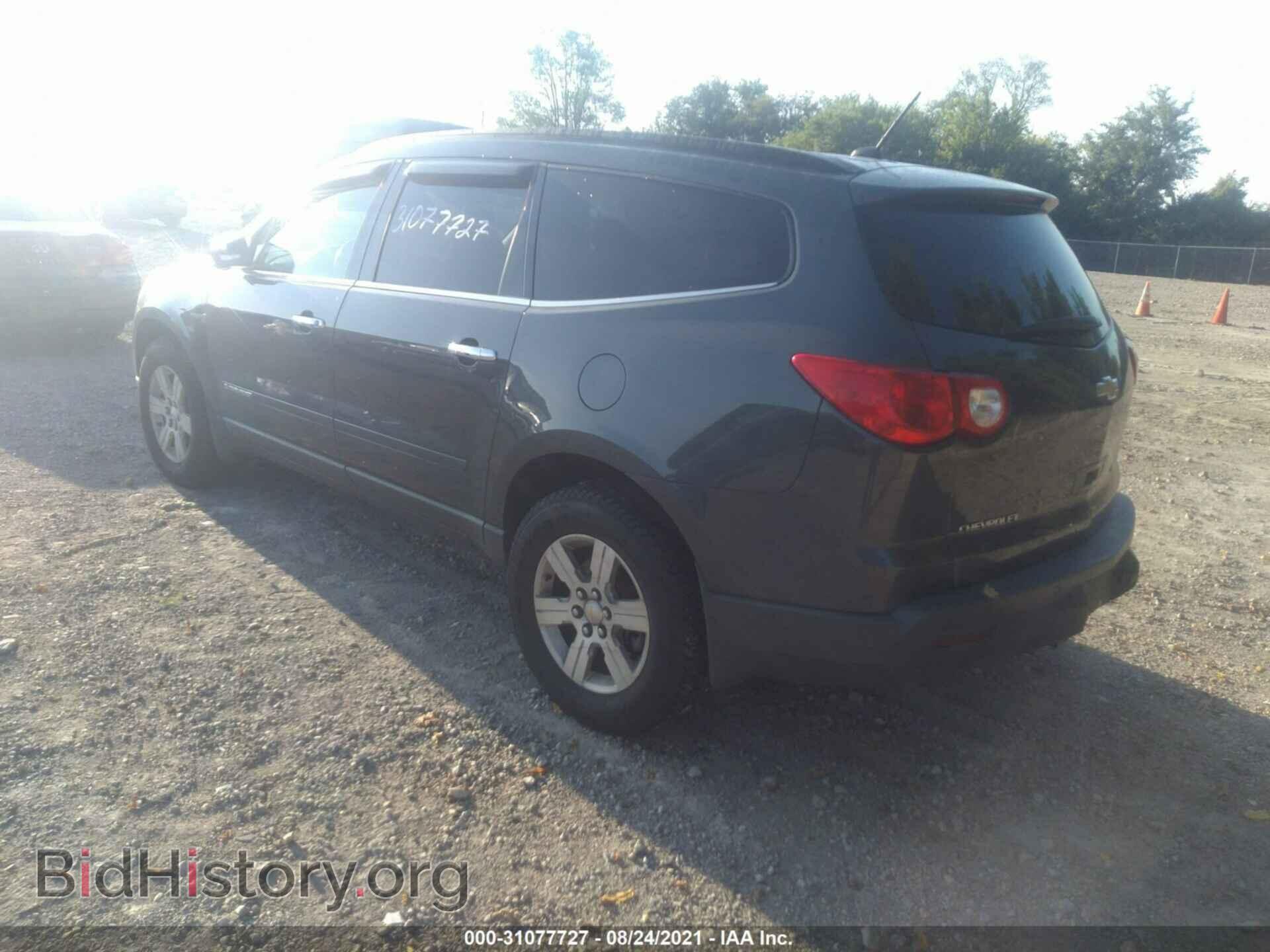 2009 CHEVROLET TRAVERSE - VIN: 1GNER23D59S159630 - Фото 3
