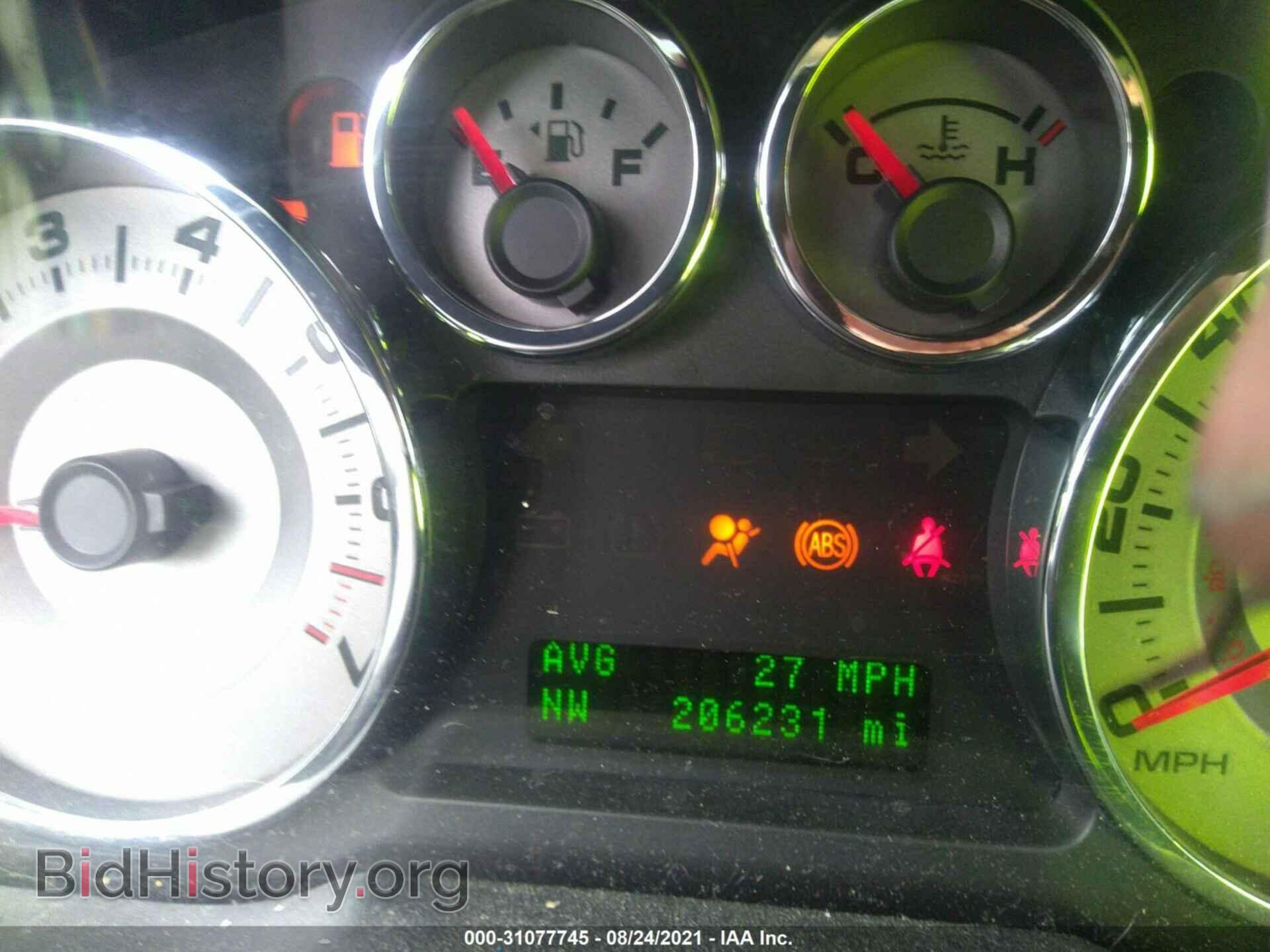 2009 FORD EDGE - VIN: 2FMDK39CX9BA54357 - Фото 7