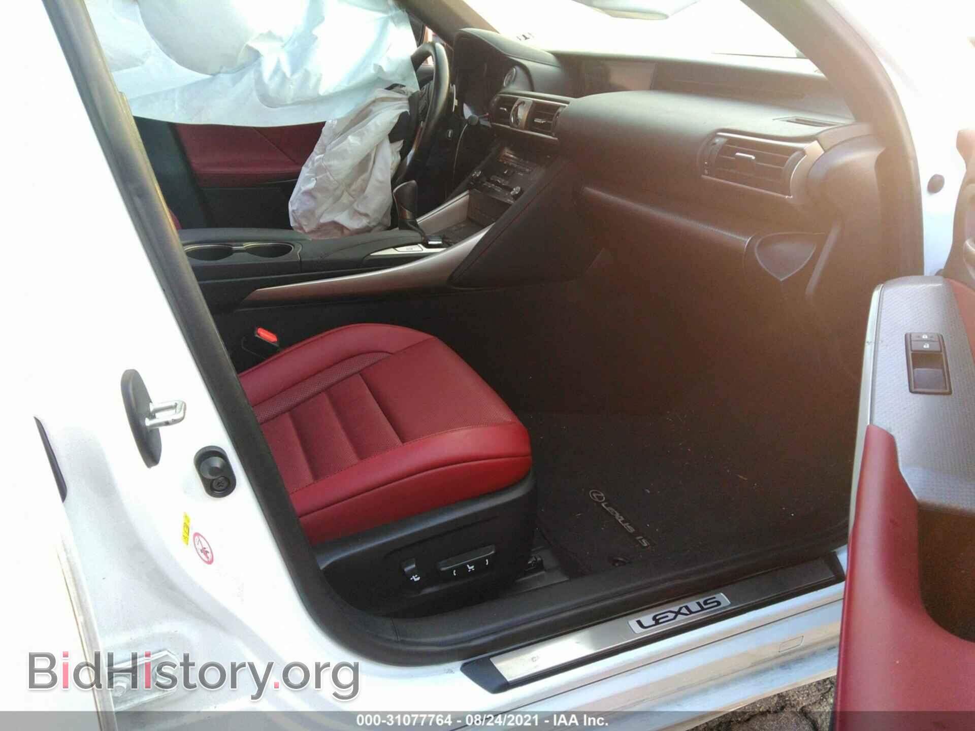 2017 LEXUS IS - VIN: JTHBA1D29H5046706 - Фото 5