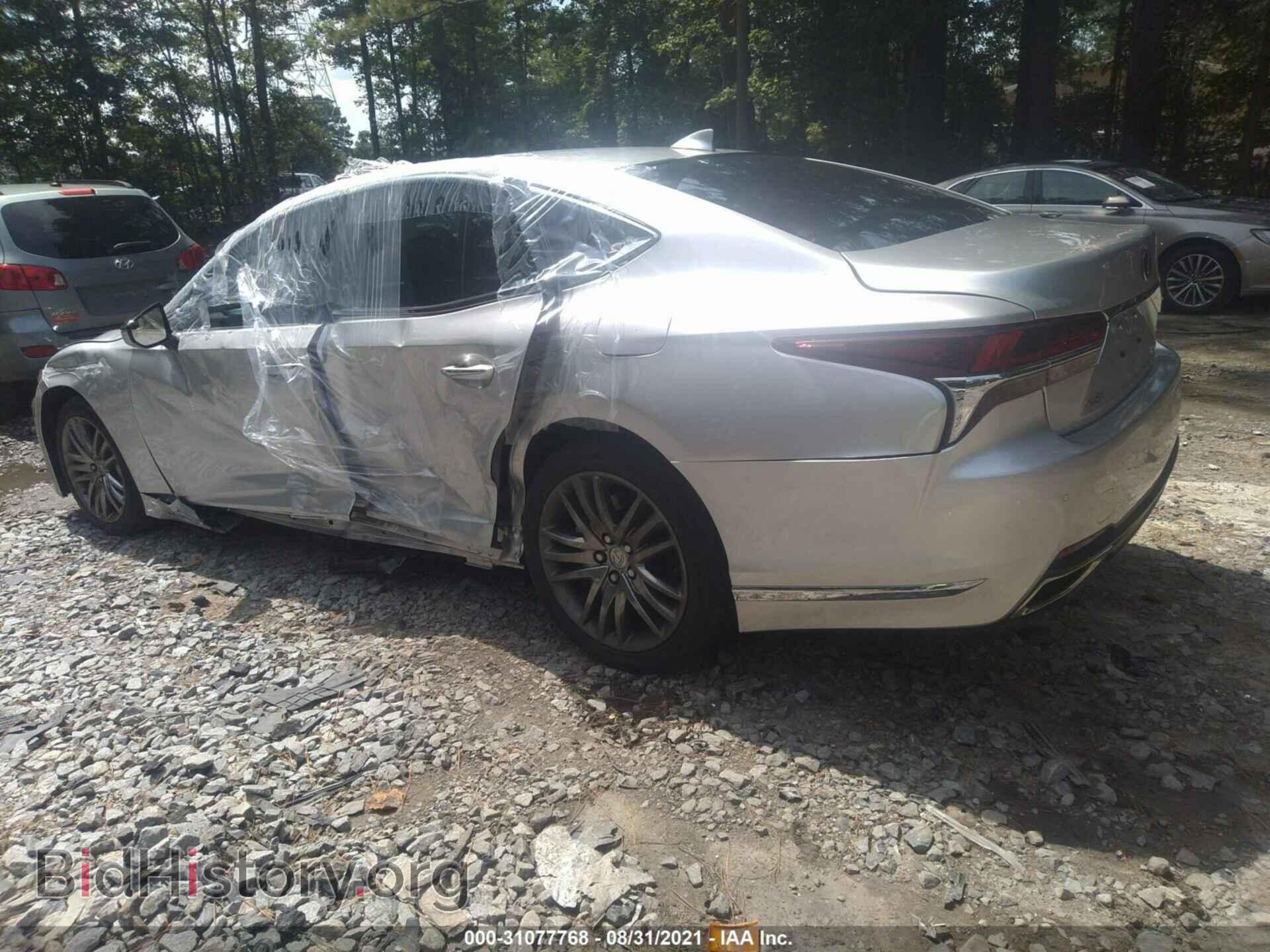 2019 LEXUS LS - VIN: JTHC51FF7K5006155 - Фото 3
