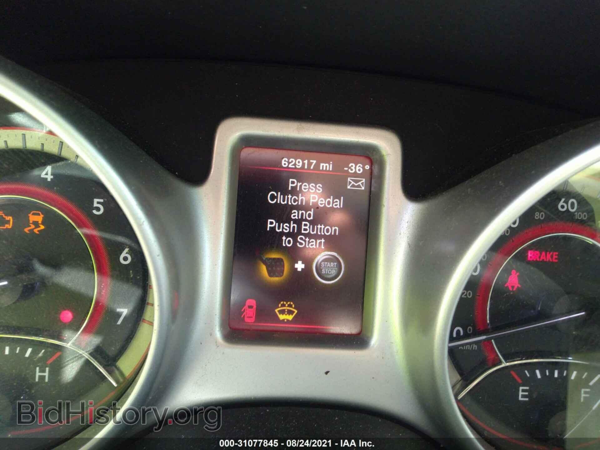 2017 DODGE JOURNEY - VIN: 3C4PDCAB1HT564016 - Фото 7