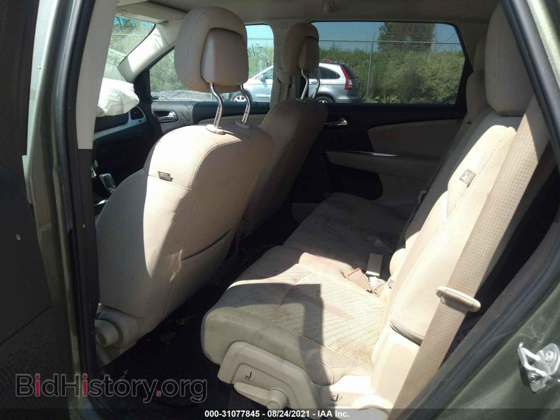 2017 DODGE JOURNEY - VIN: 3C4PDCAB1HT564016 - Фото 8