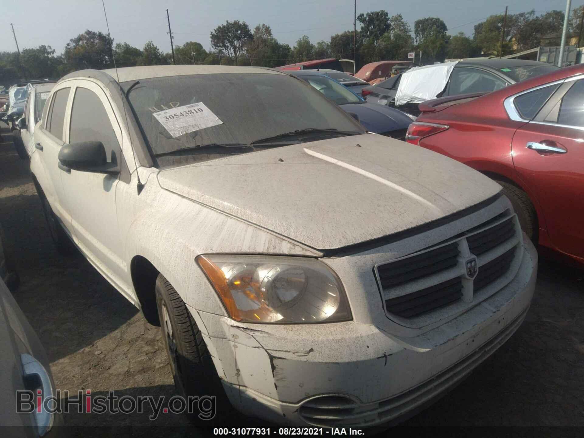 Фотография 1B3HB28B27D506688 - DODGE CALIBER 2007