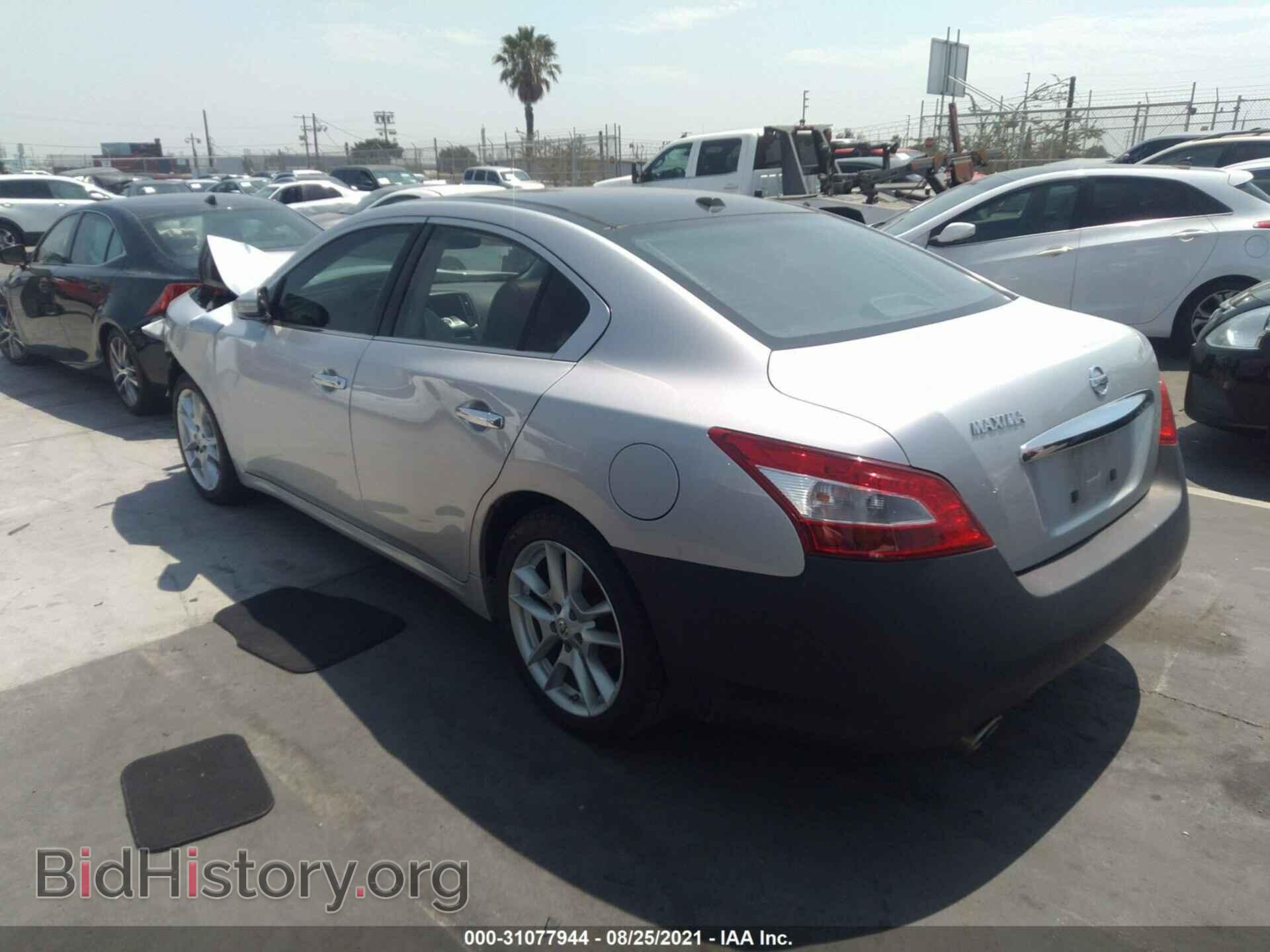 2011 NISSAN MAXIMA - VIN: 1N4AA5AP1BC802347 - Фото 3