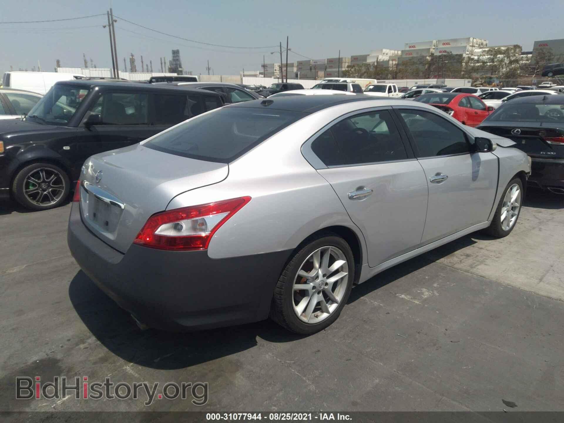 2011 NISSAN MAXIMA - VIN: 1N4AA5AP1BC802347 - Фото 4