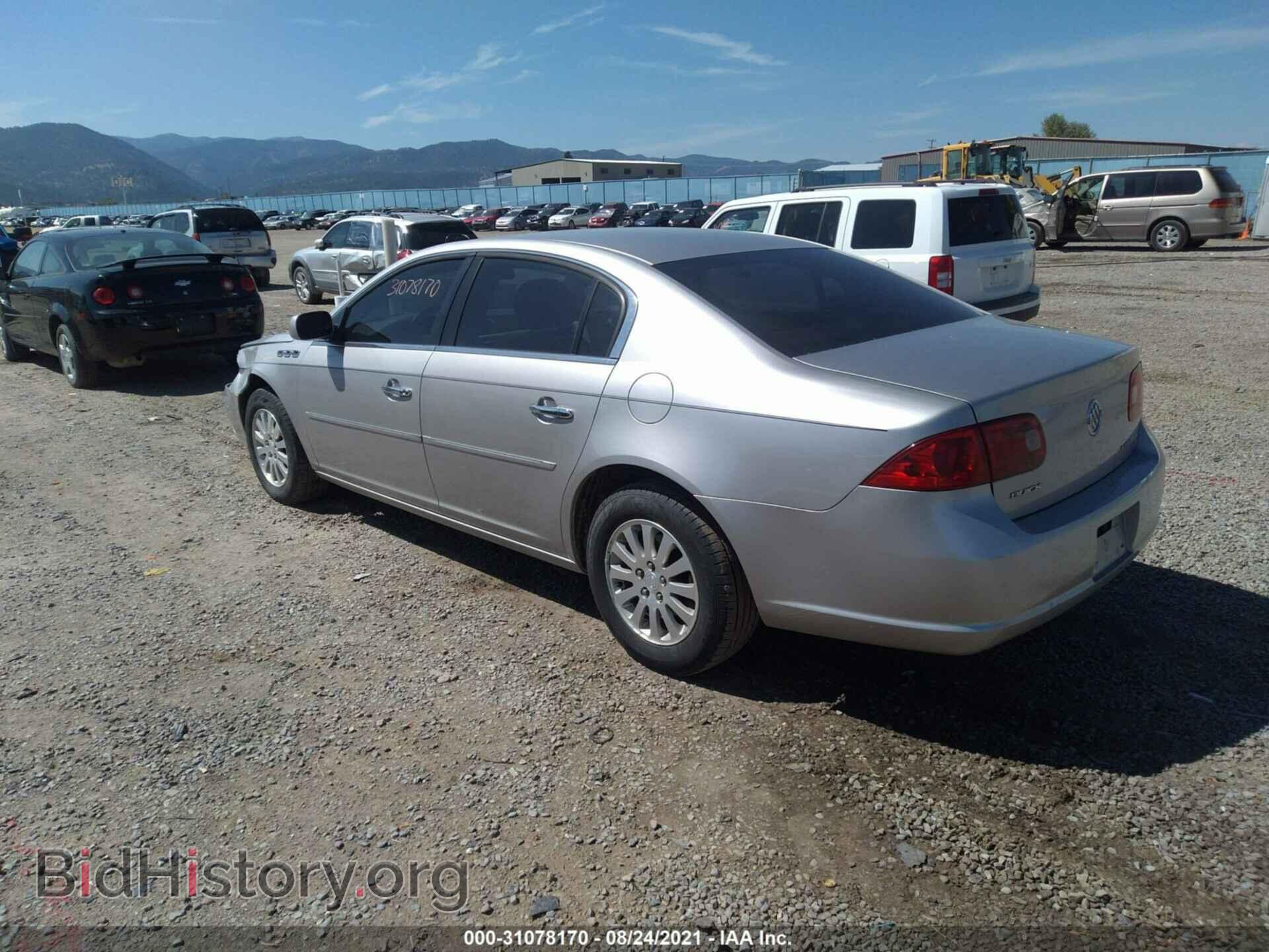2007 BUICK LUCERNE - VIN: 1G4HP572X7U166852 - Фото 3