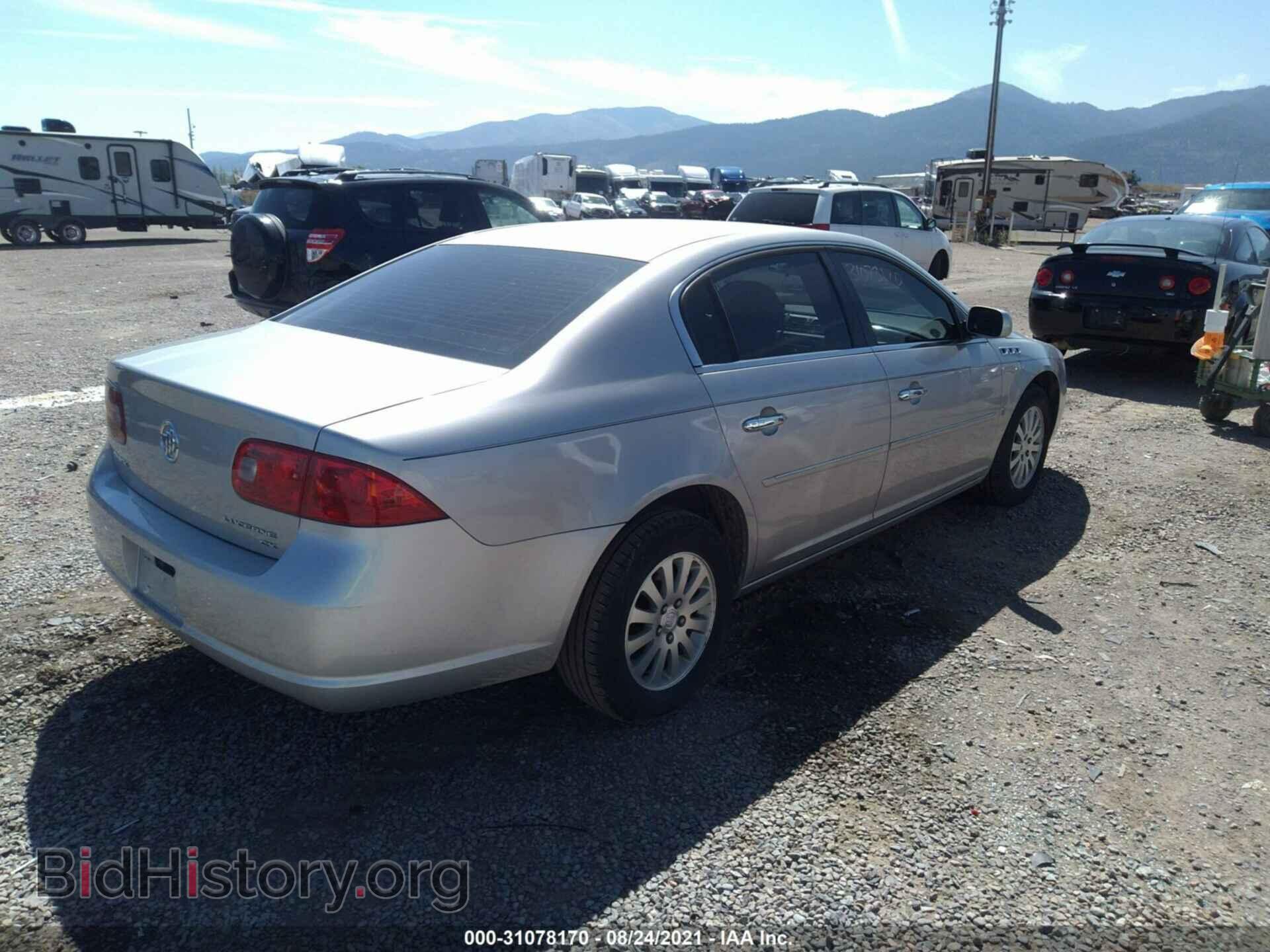2007 BUICK LUCERNE - VIN: 1G4HP572X7U166852 - Фото 4