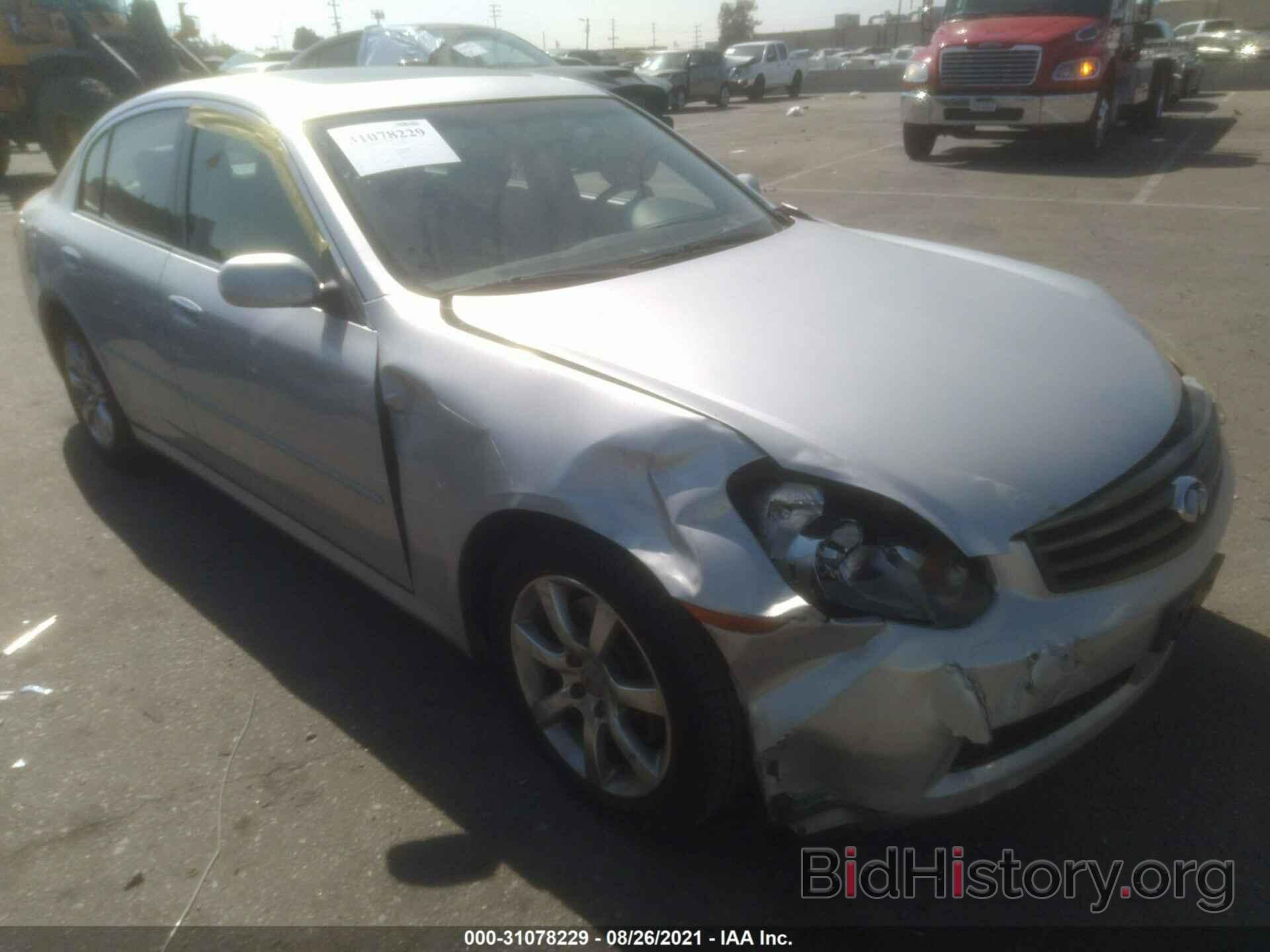 Photo JNKCV51E46M514603 - INFINITI G35 SEDAN 2006