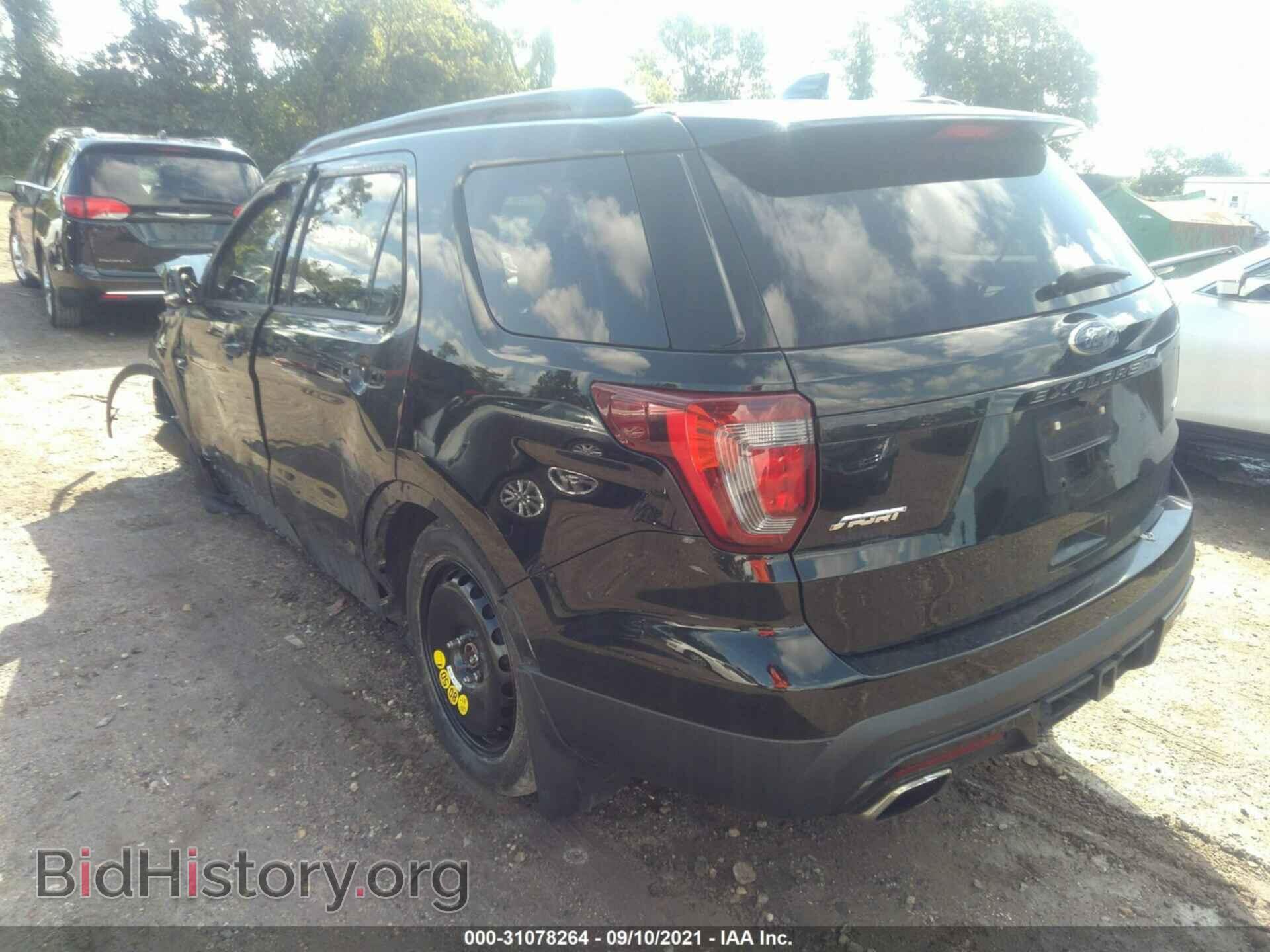 2017 FORD EXPLORER - VIN: 1FM5K8GT2HGD33801 - Фото 3