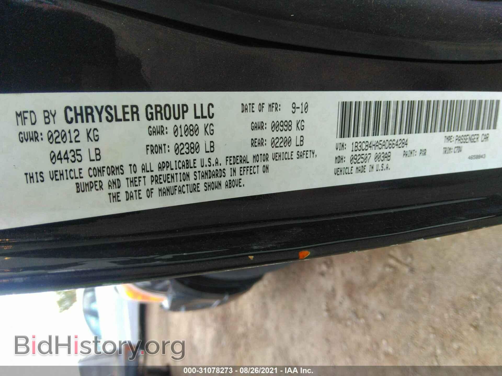 2010 DODGE CALIBER - VIN: 1B3CB4HA5AD664284 - Photo 9