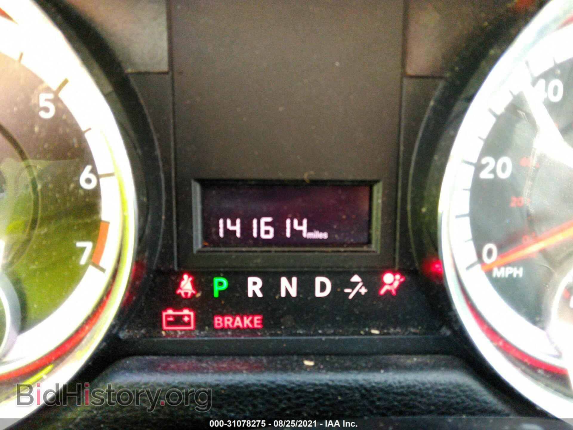 2013 DODGE GRAND CARAVAN - VIN: 2C4RDGCG9DR807562 - Фото 7