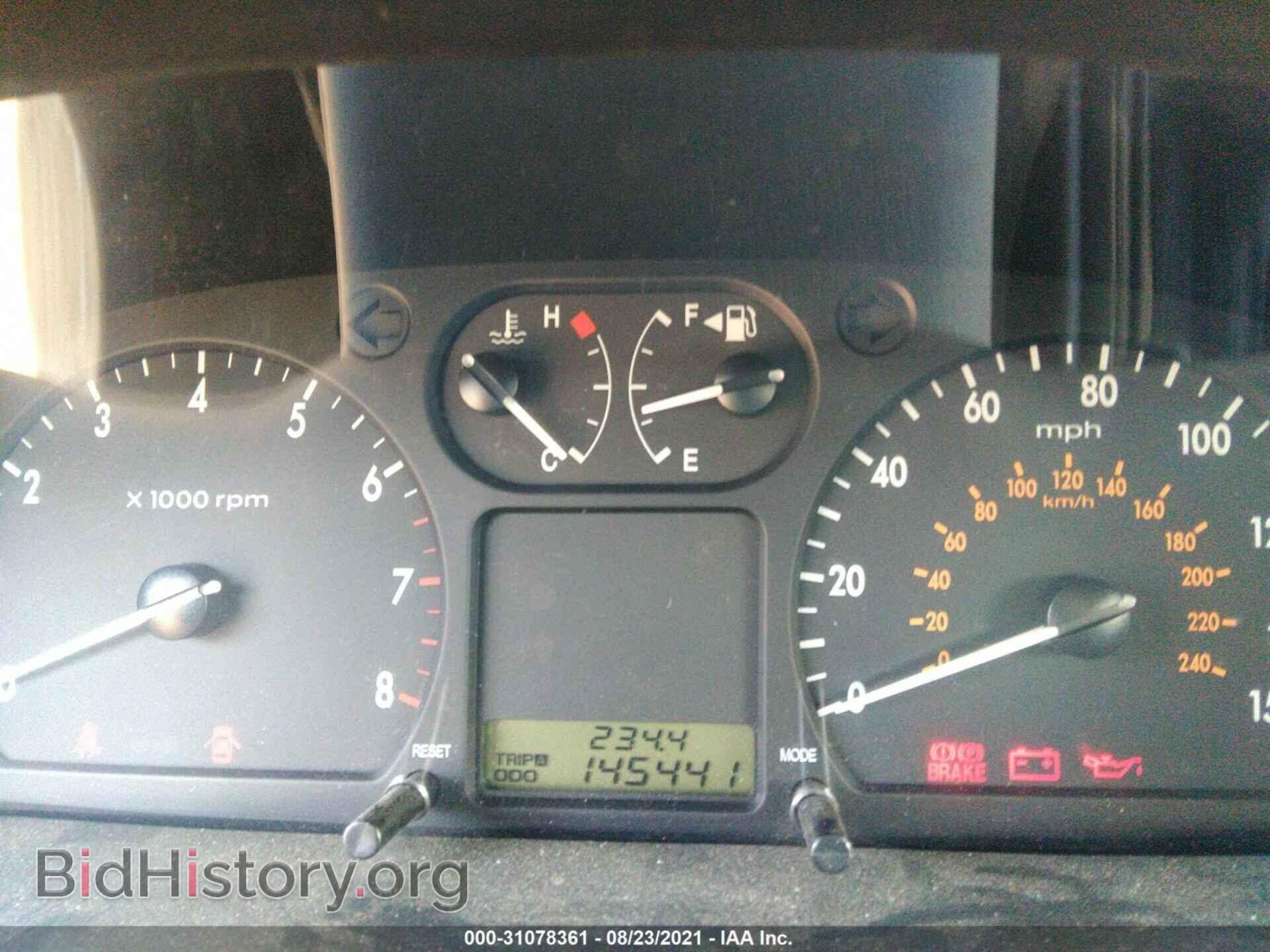 2006 KIA OPTIMA - VIN: KNAGD126465455873 - Фото 7
