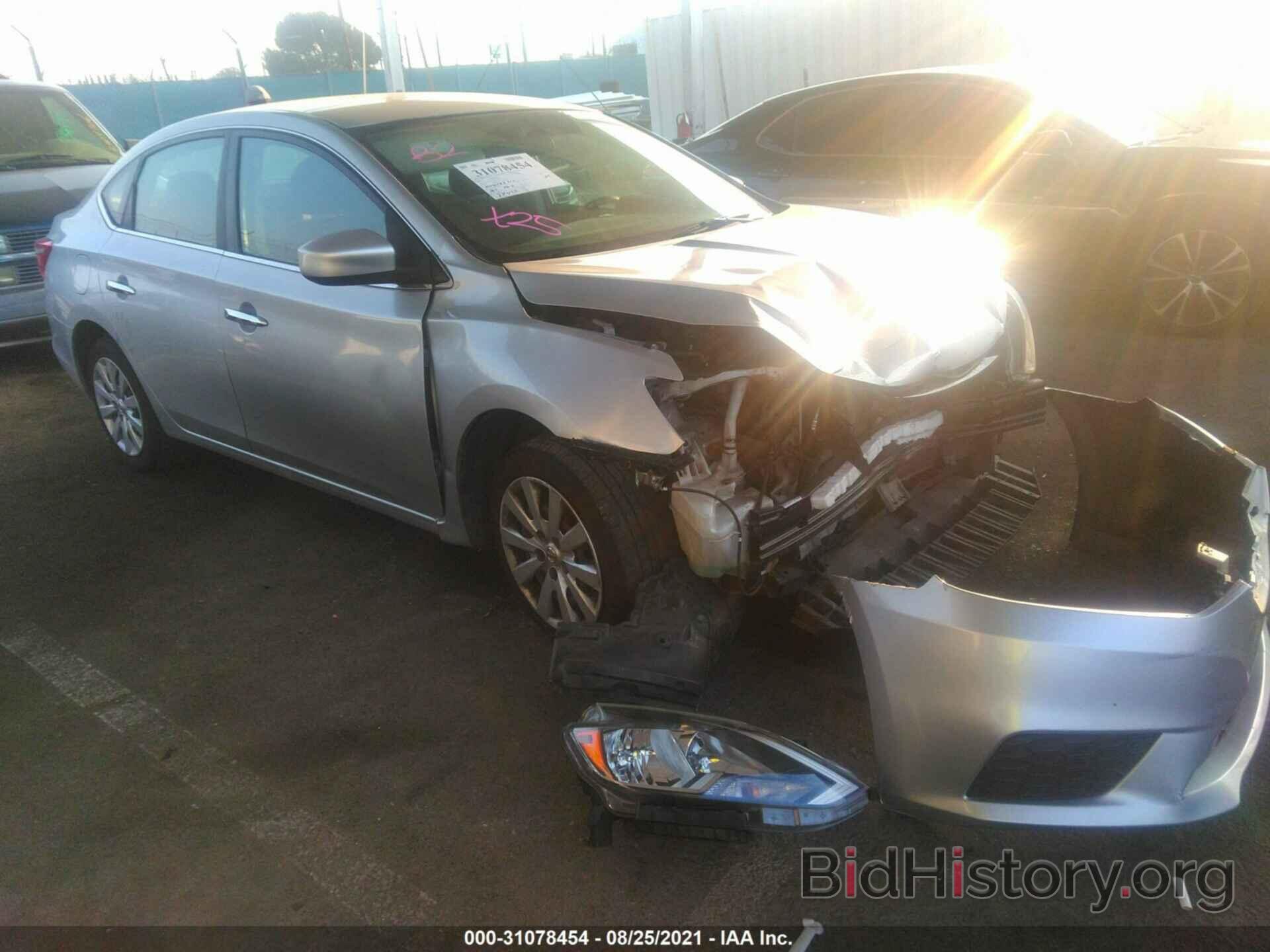Photo 3N1AB7APXGY267300 - NISSAN SENTRA 2016