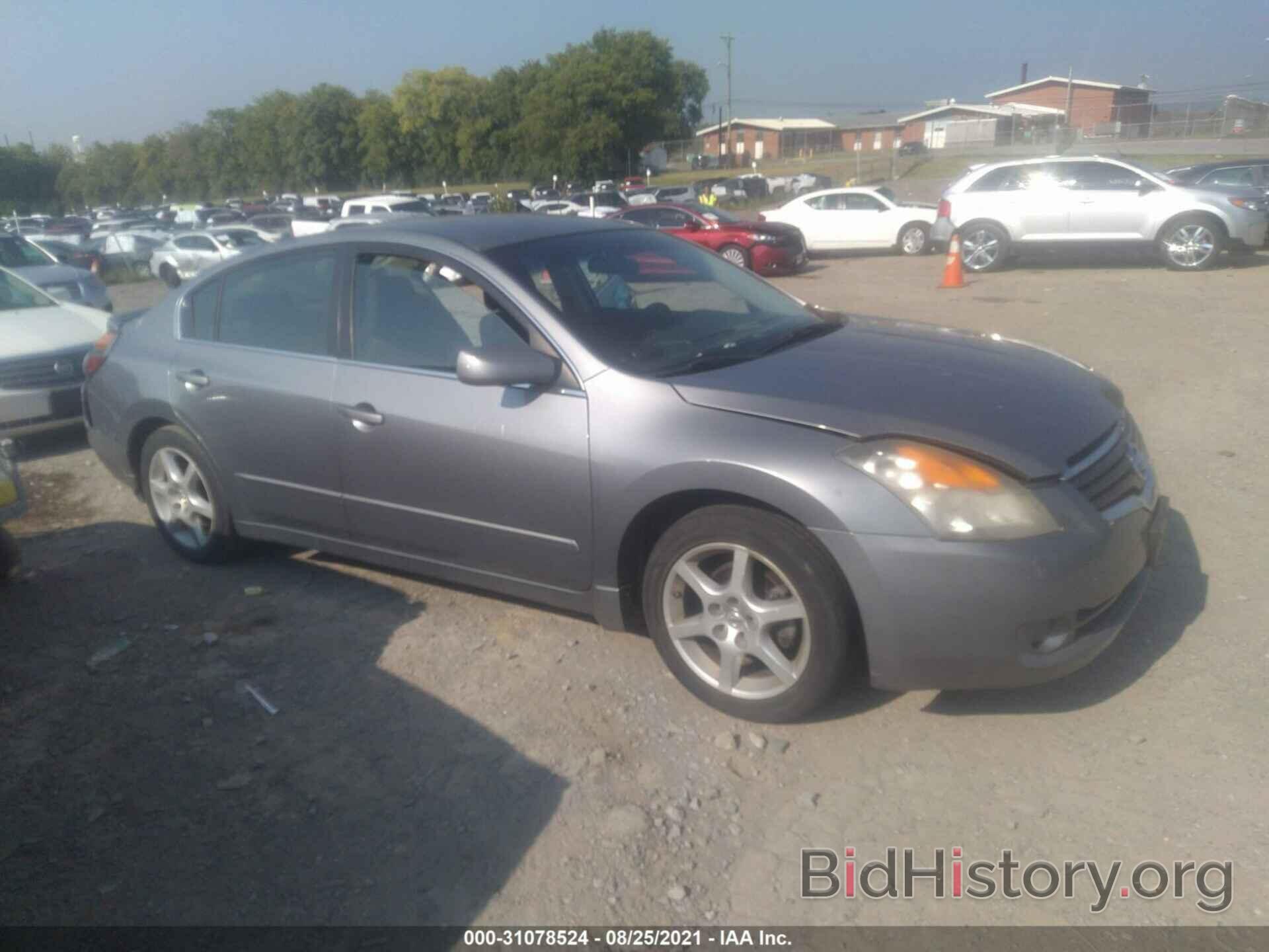 Photo 1N4AL21E38N462574 - NISSAN ALTIMA 2008