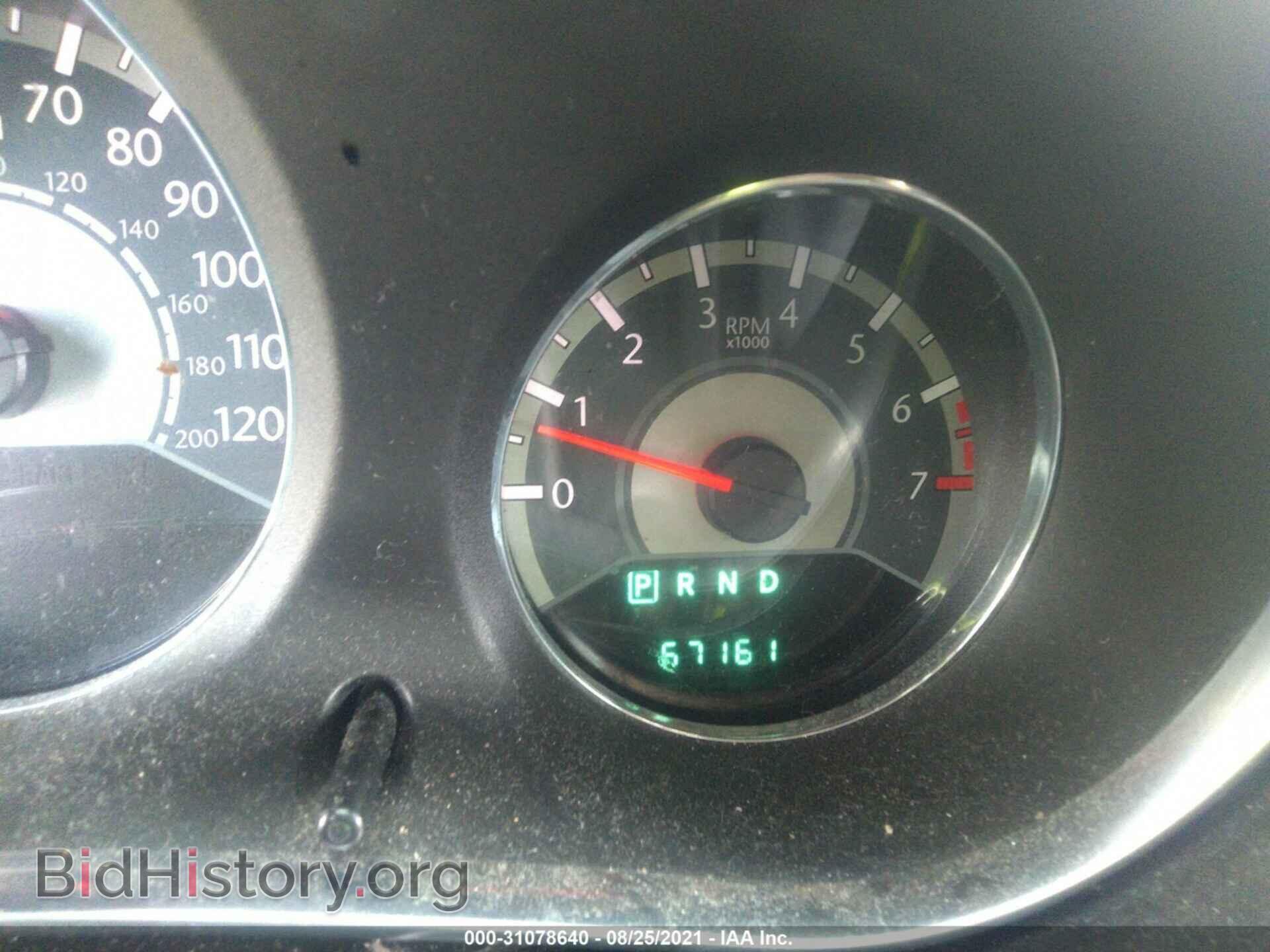 2012 CHRYSLER 200 - VIN: 1C3CCBBB4CN172624 - Фото 7