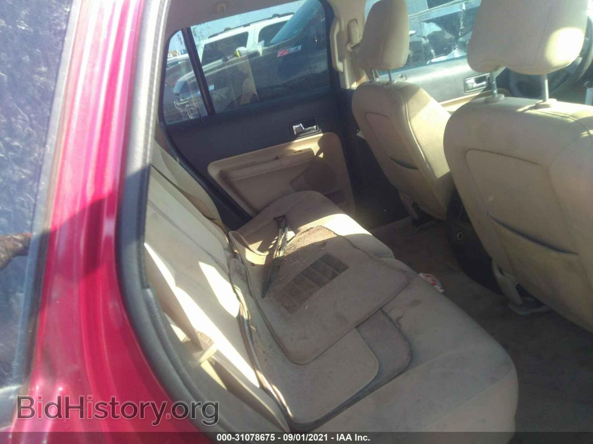 2008 FORD EDGE - VIN: 2FMDK48C88BA05292 - Photo 8