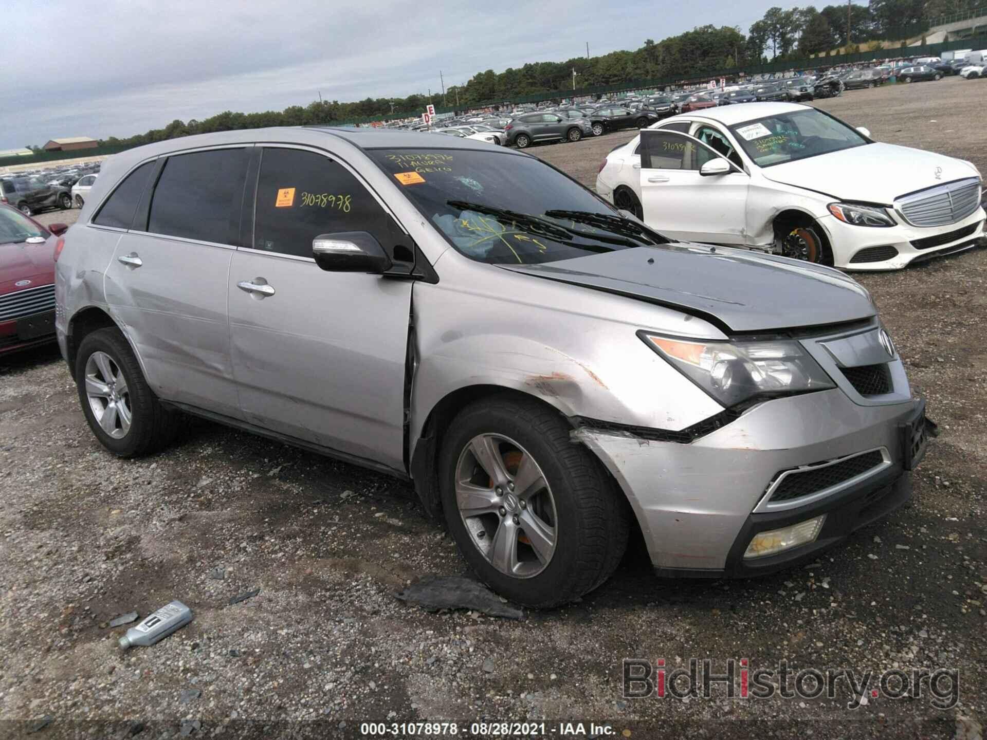 Photo 2HNYD2H67BH510236 - ACURA MDX 2011