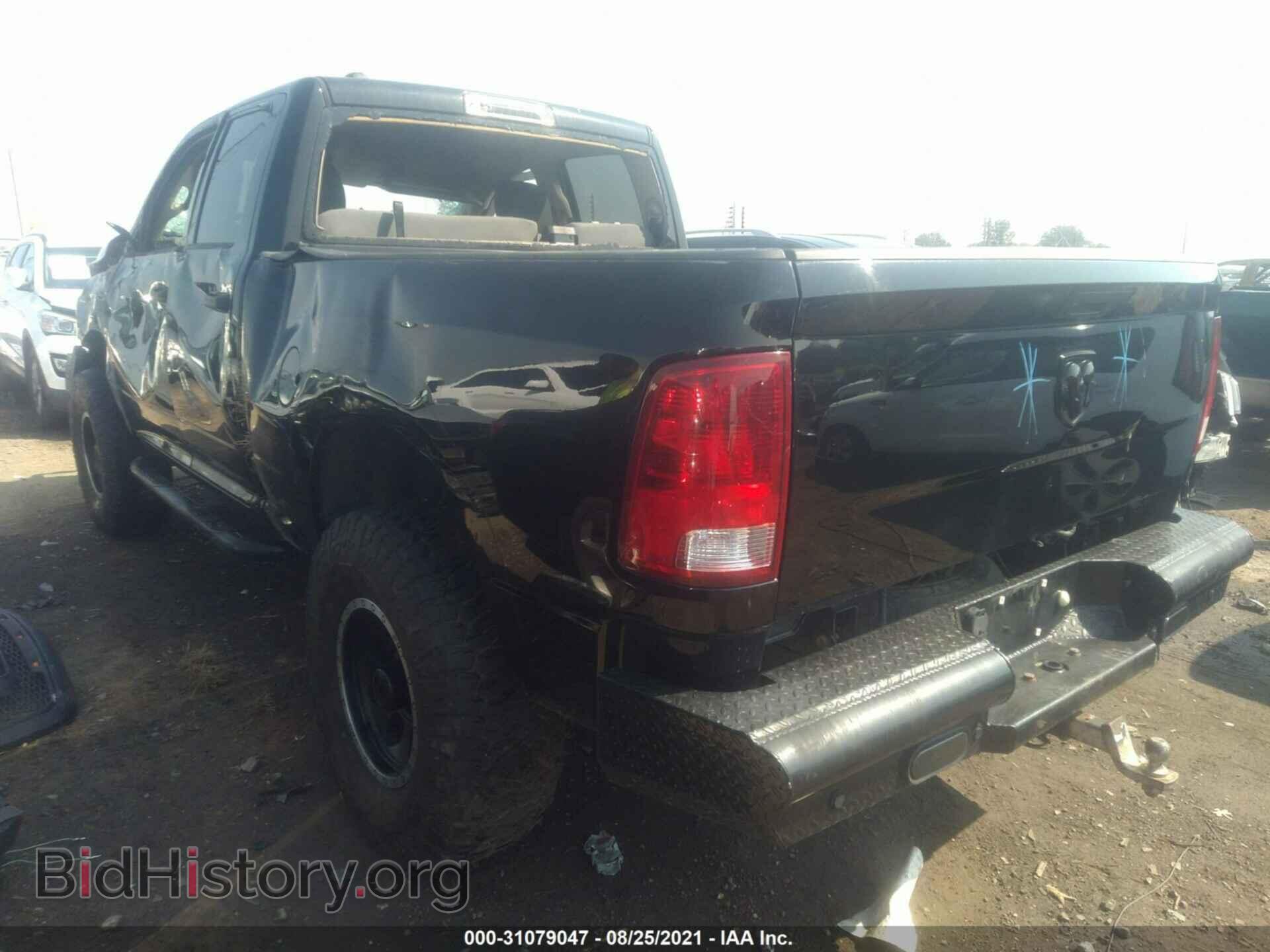 2014 RAM 1500 - VIN: 1C6RR7FT0ES135960 - Фото 3