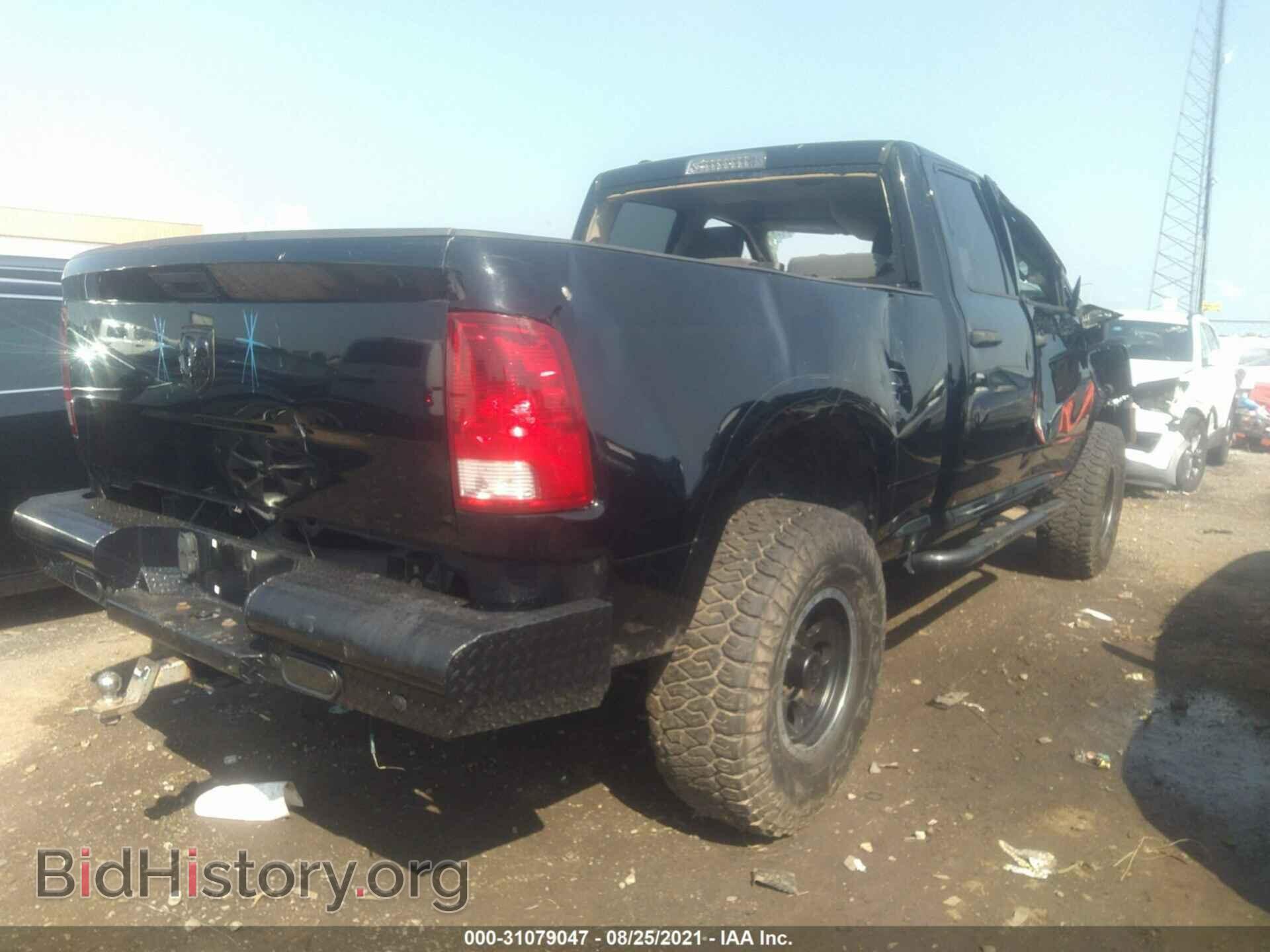 2014 RAM 1500 - VIN: 1C6RR7FT0ES135960 - Фото 4