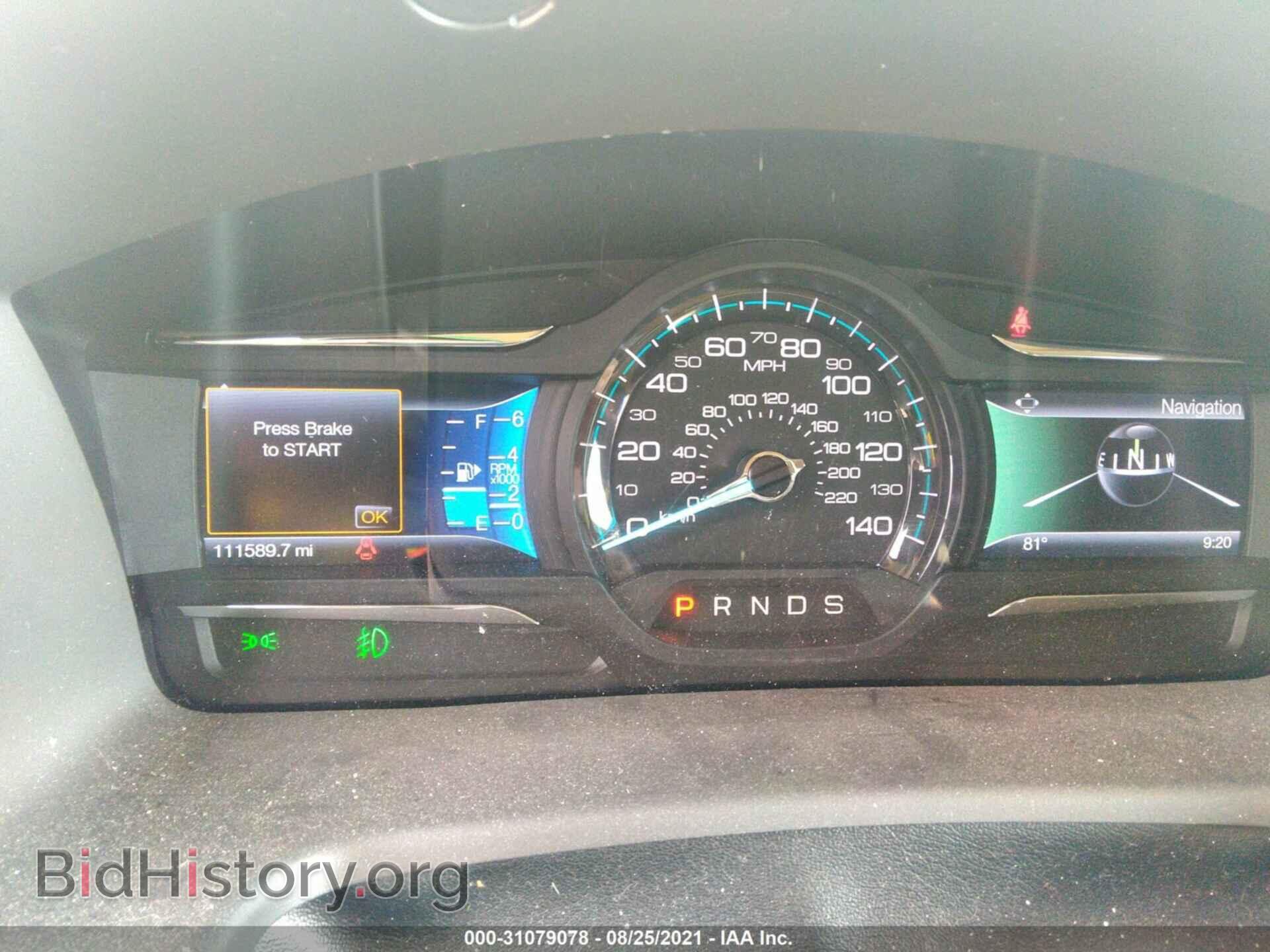 2015 FORD FLEX - VIN: 2FMHK6C86FBA06602 - Photo 7