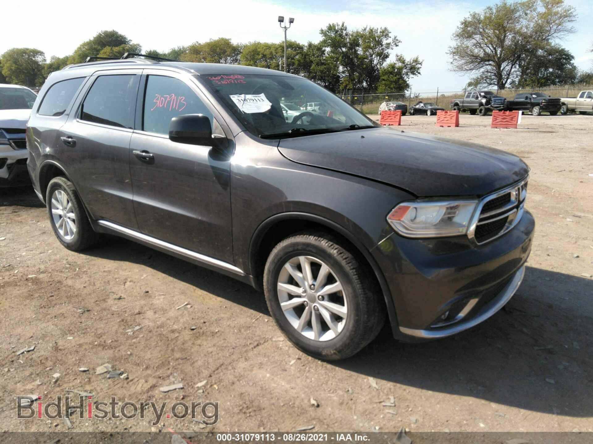 Фотография 1C4RDJAG9EC301174 - DODGE DURANGO 2014