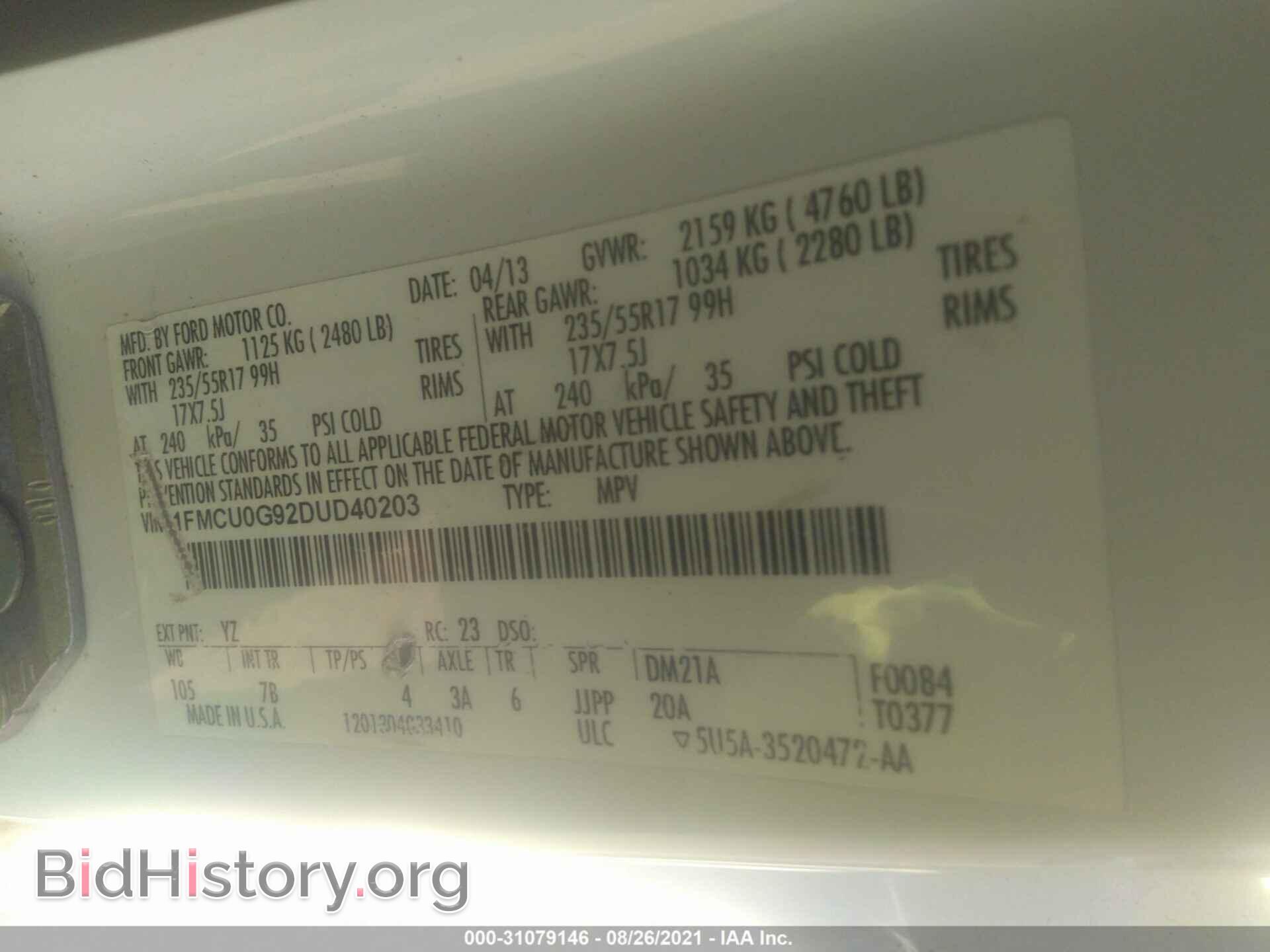 2013 FORD ESCAPE - VIN: 1FMCU0G92DUD40203 - Photo 9