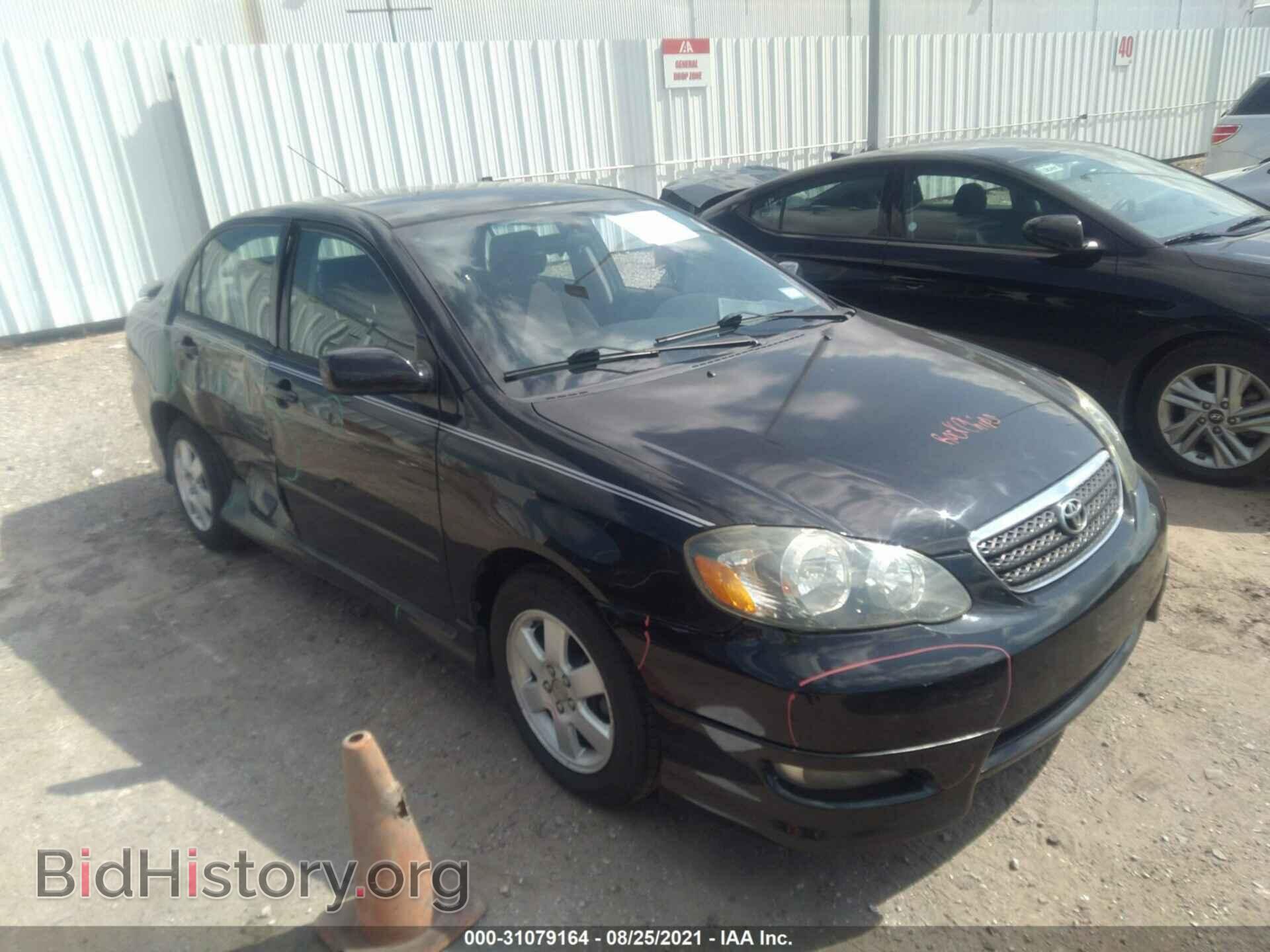 Фотография 1NXBR32EX7Z855702 - TOYOTA COROLLA 2007