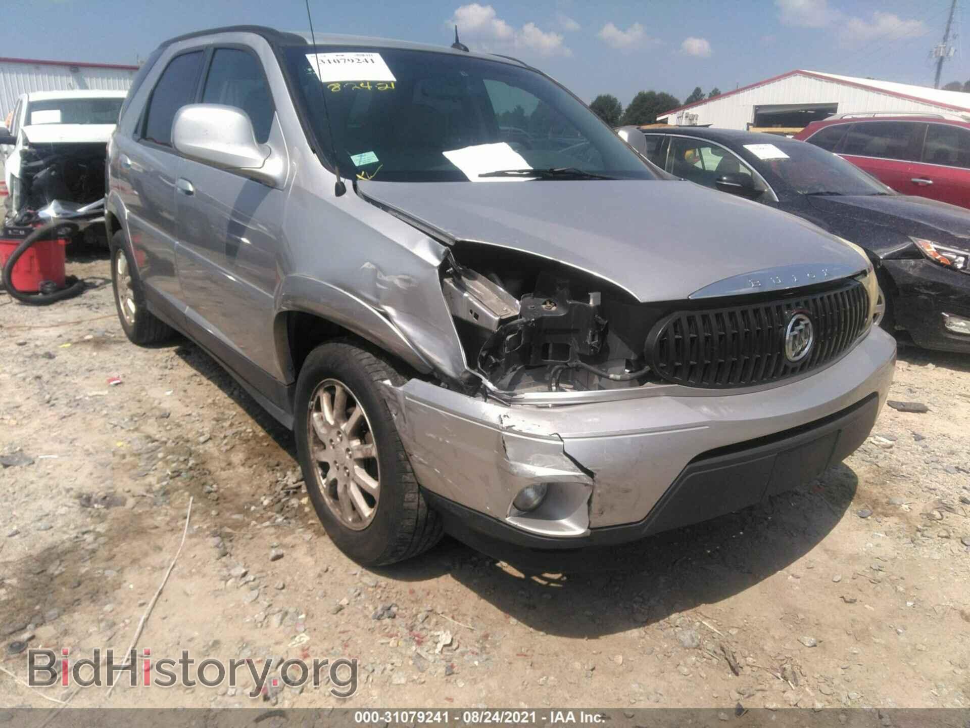 2007 BUICK RENDEZVOUS - VIN: 3G5DA03L57S563589 - Photo 6