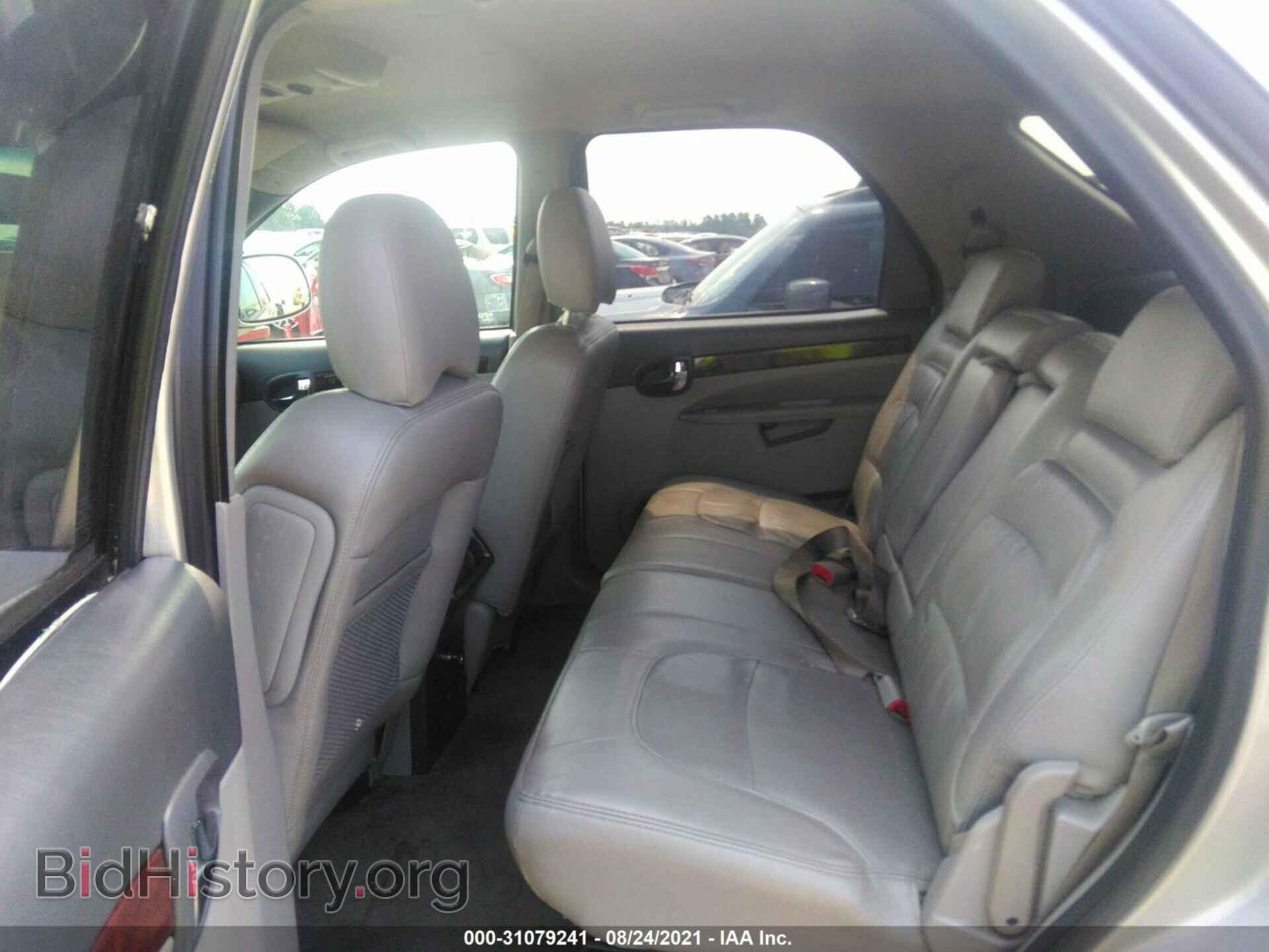 2007 BUICK RENDEZVOUS - VIN: 3G5DA03L57S563589 - Photo 8
